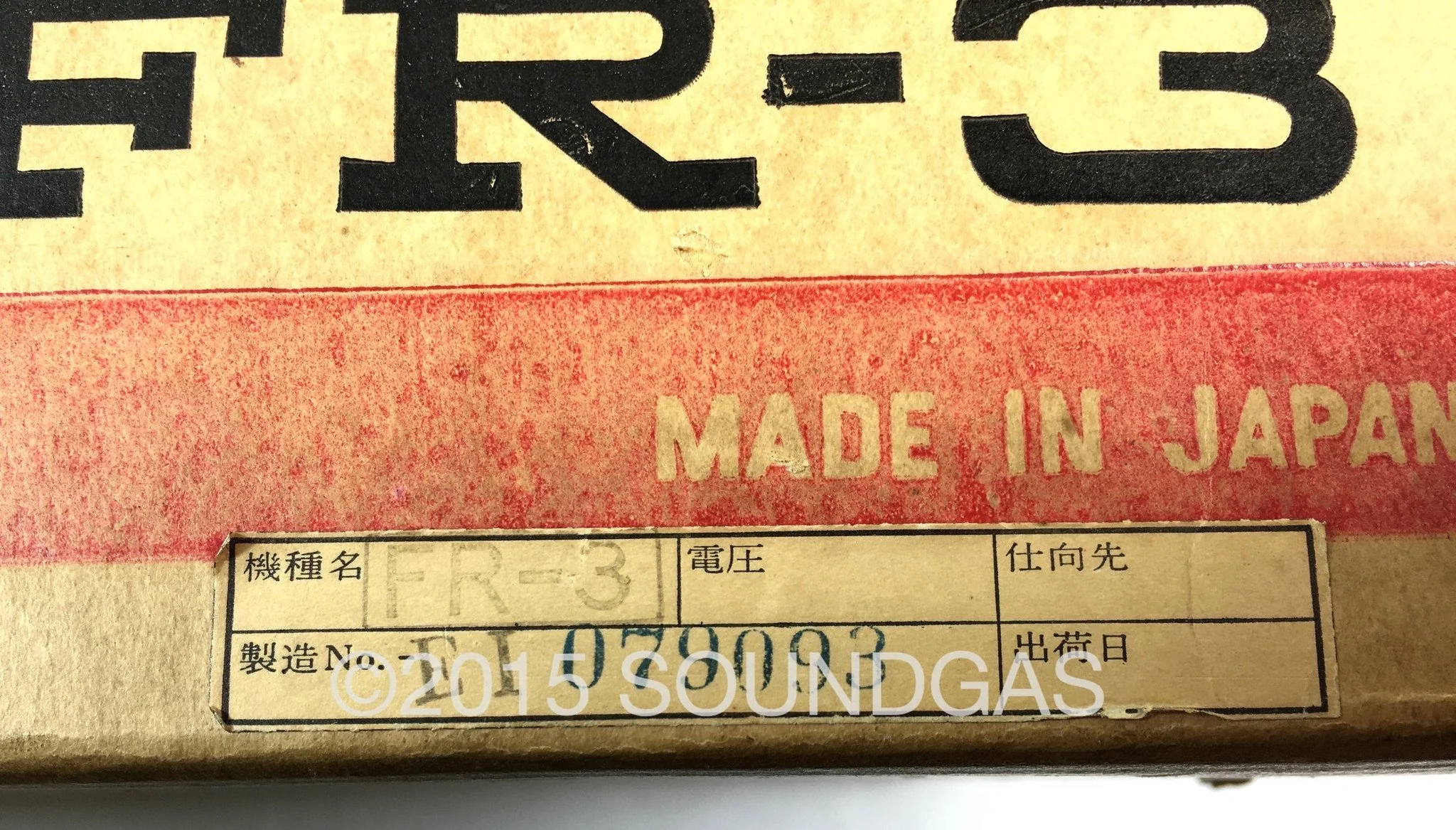 Product image 12