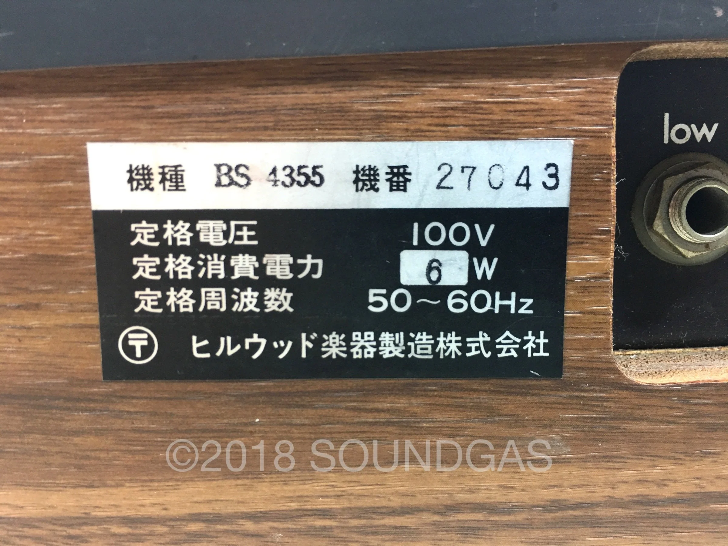 Product image 10