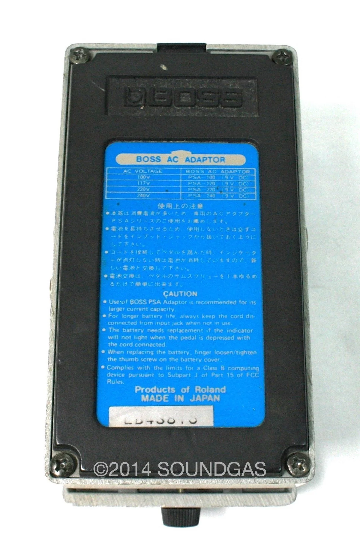 Product image 10