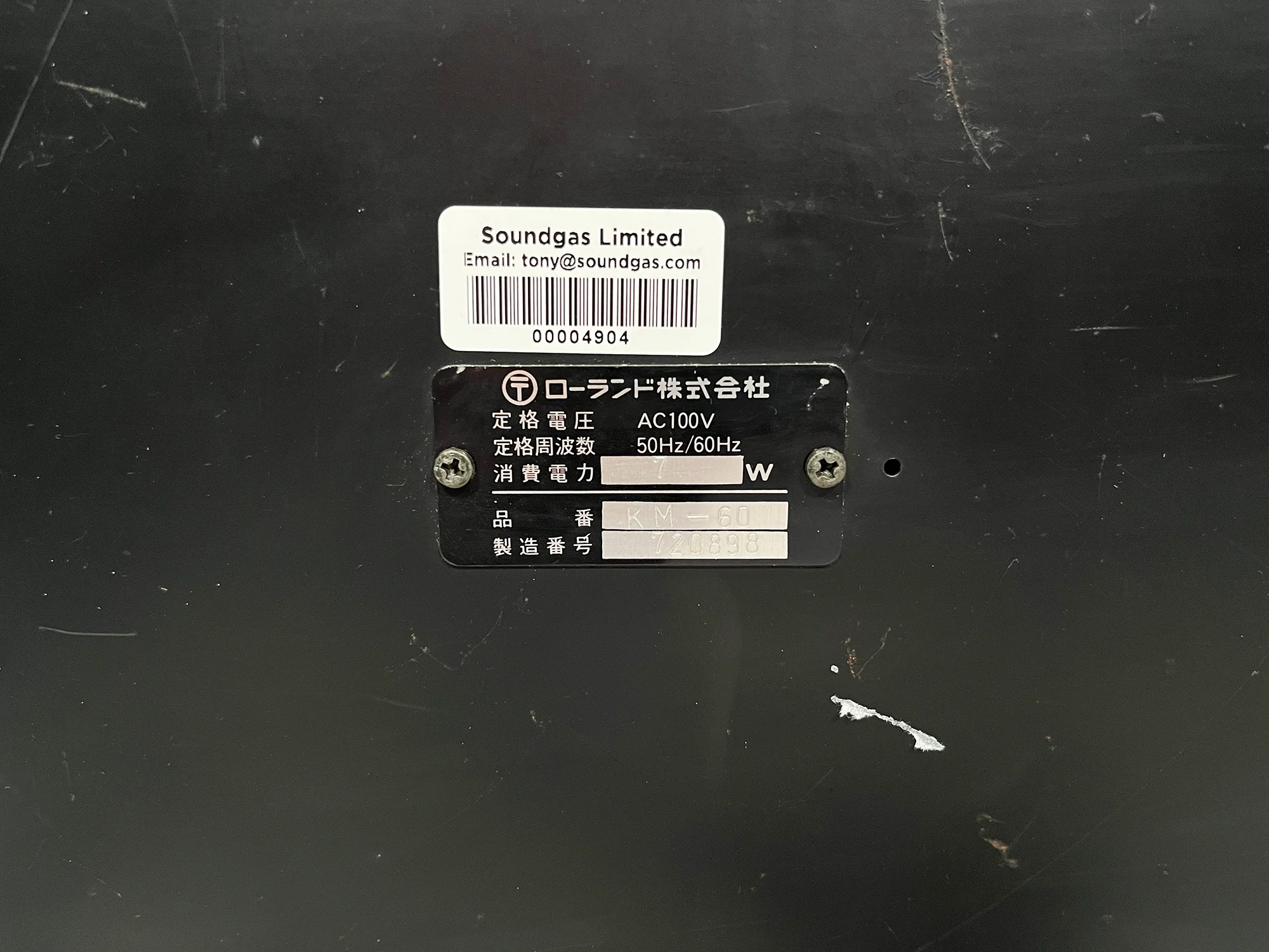 Product image 10
