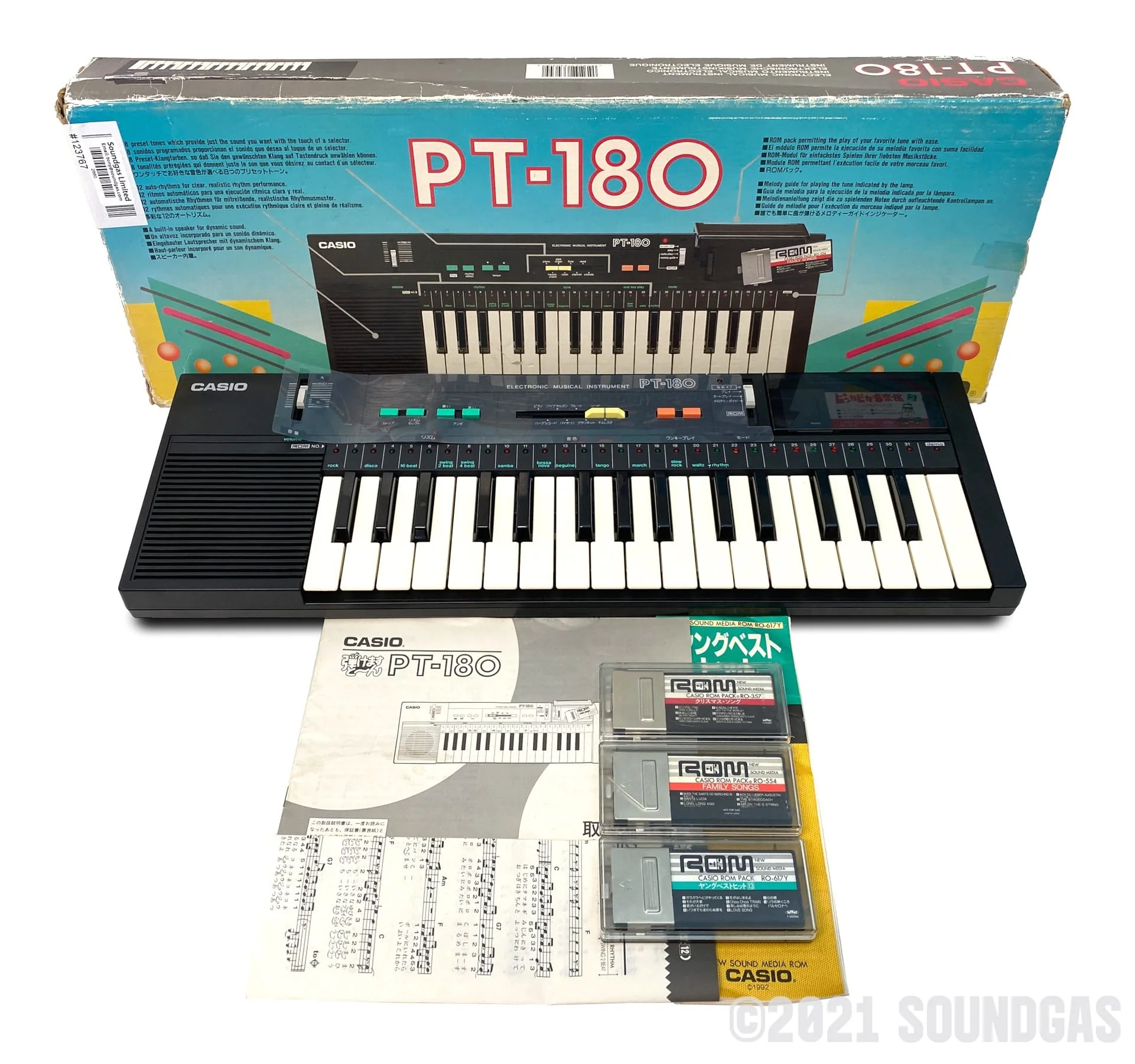 Product image 8