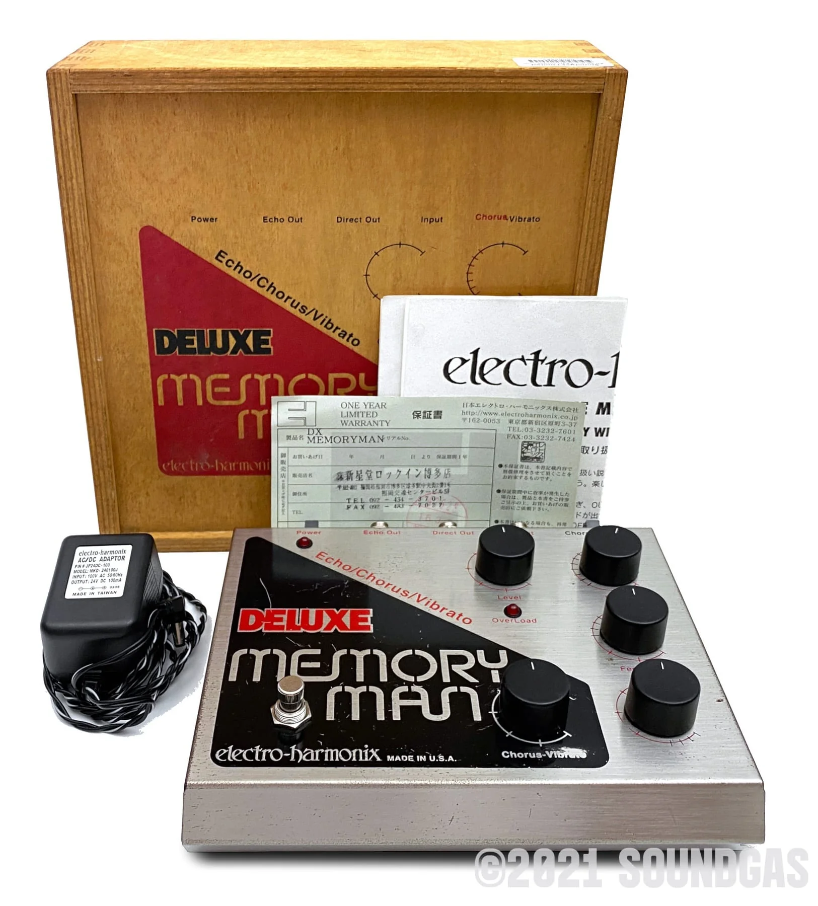 Product image 9