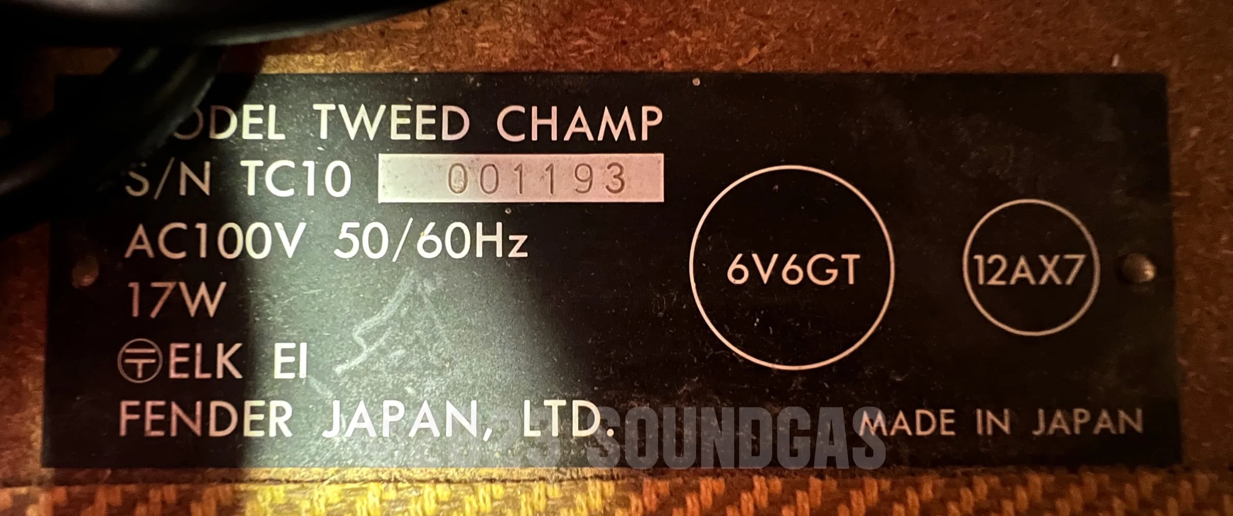 Product image 12