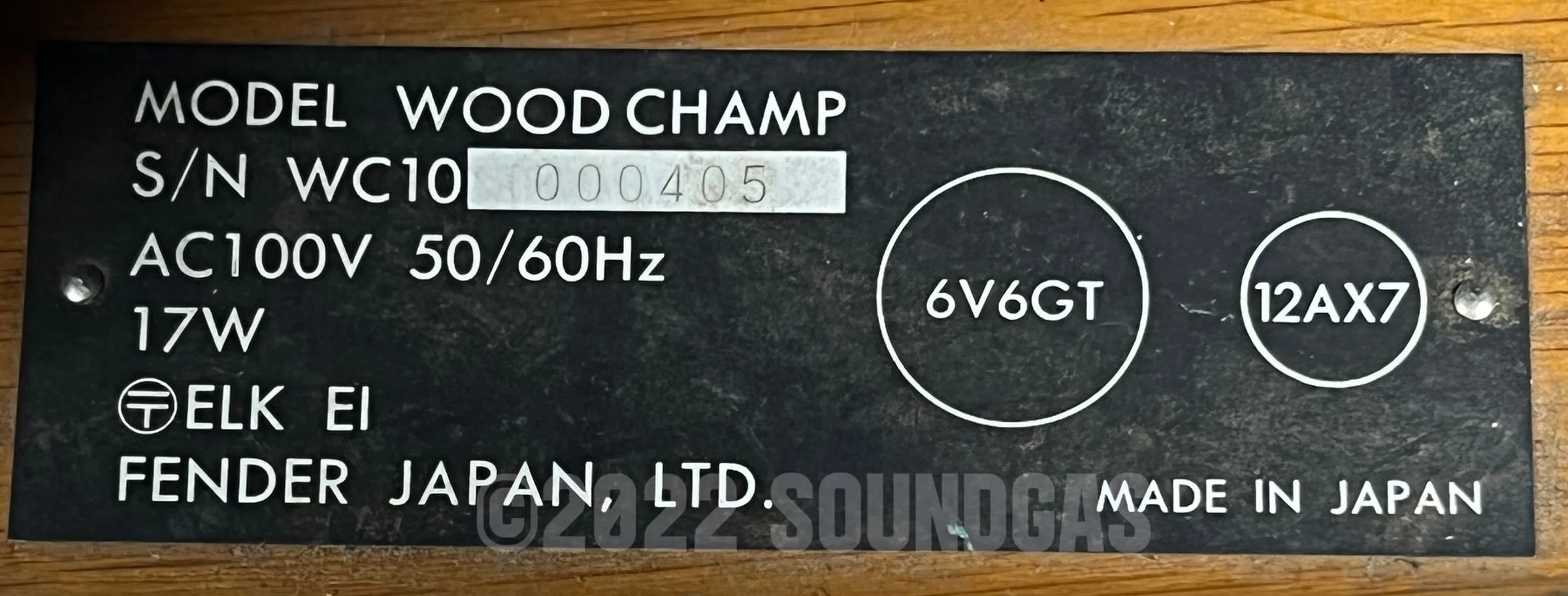 Product image 10