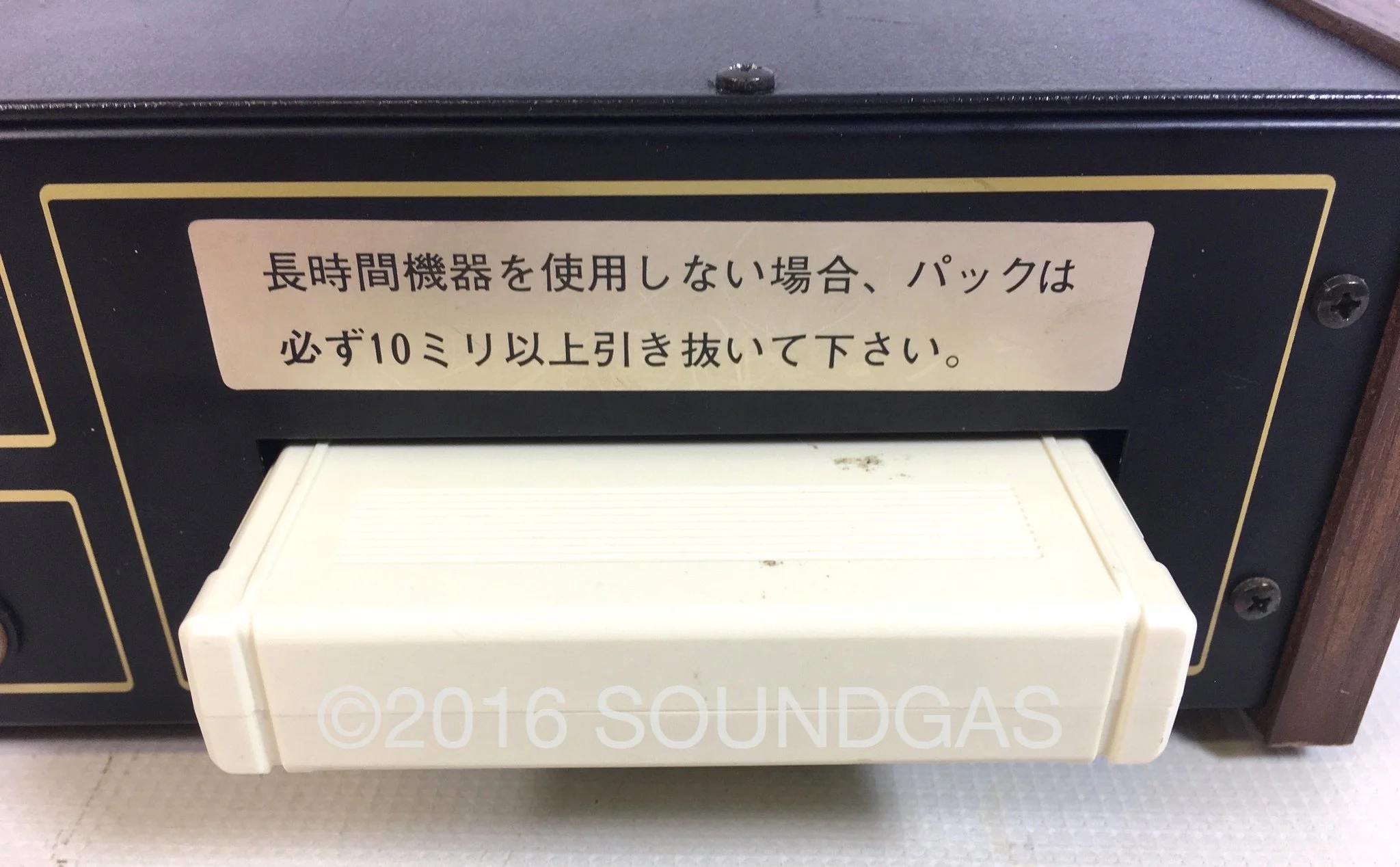 Product image 5