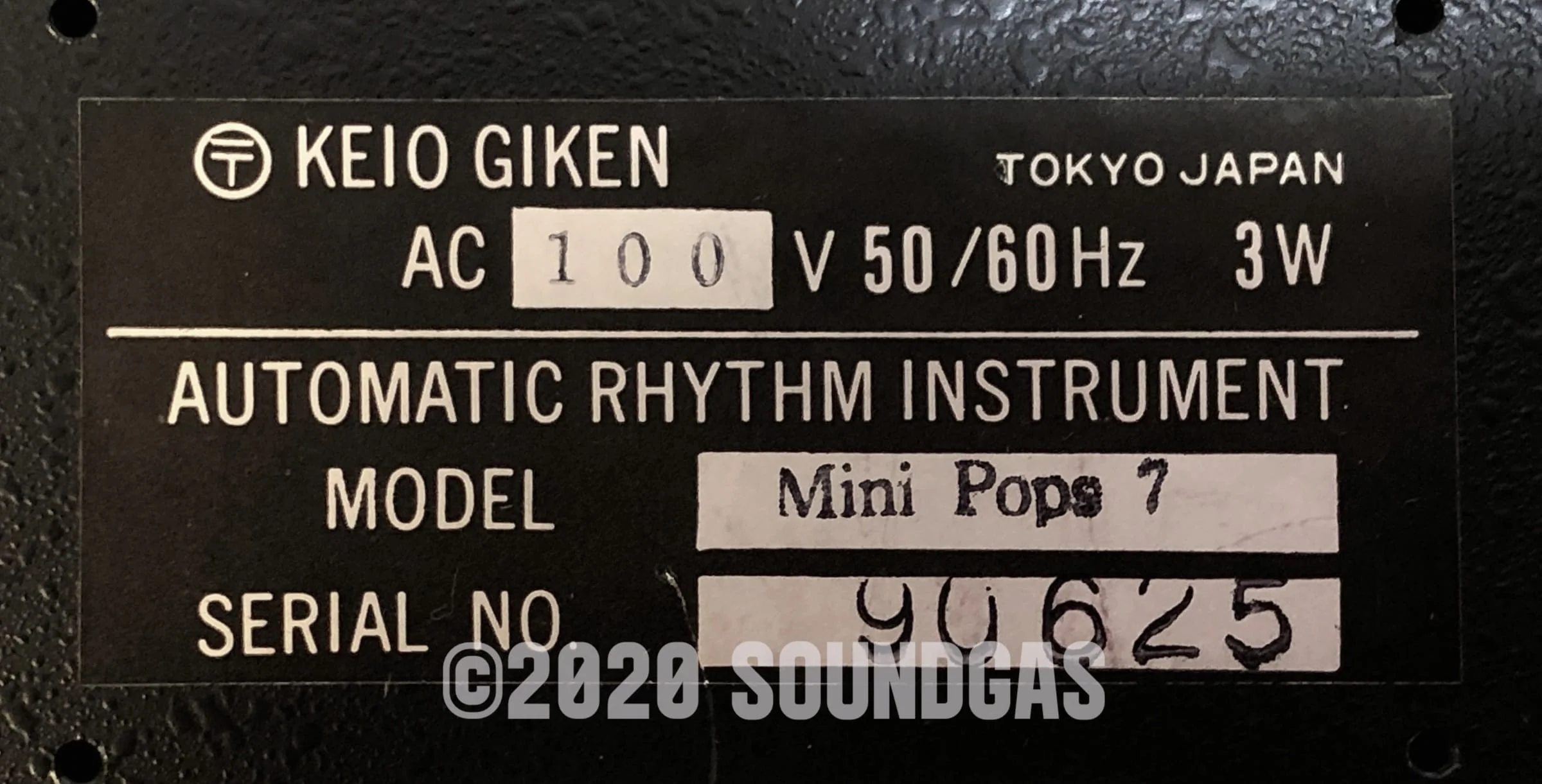 Product image 7