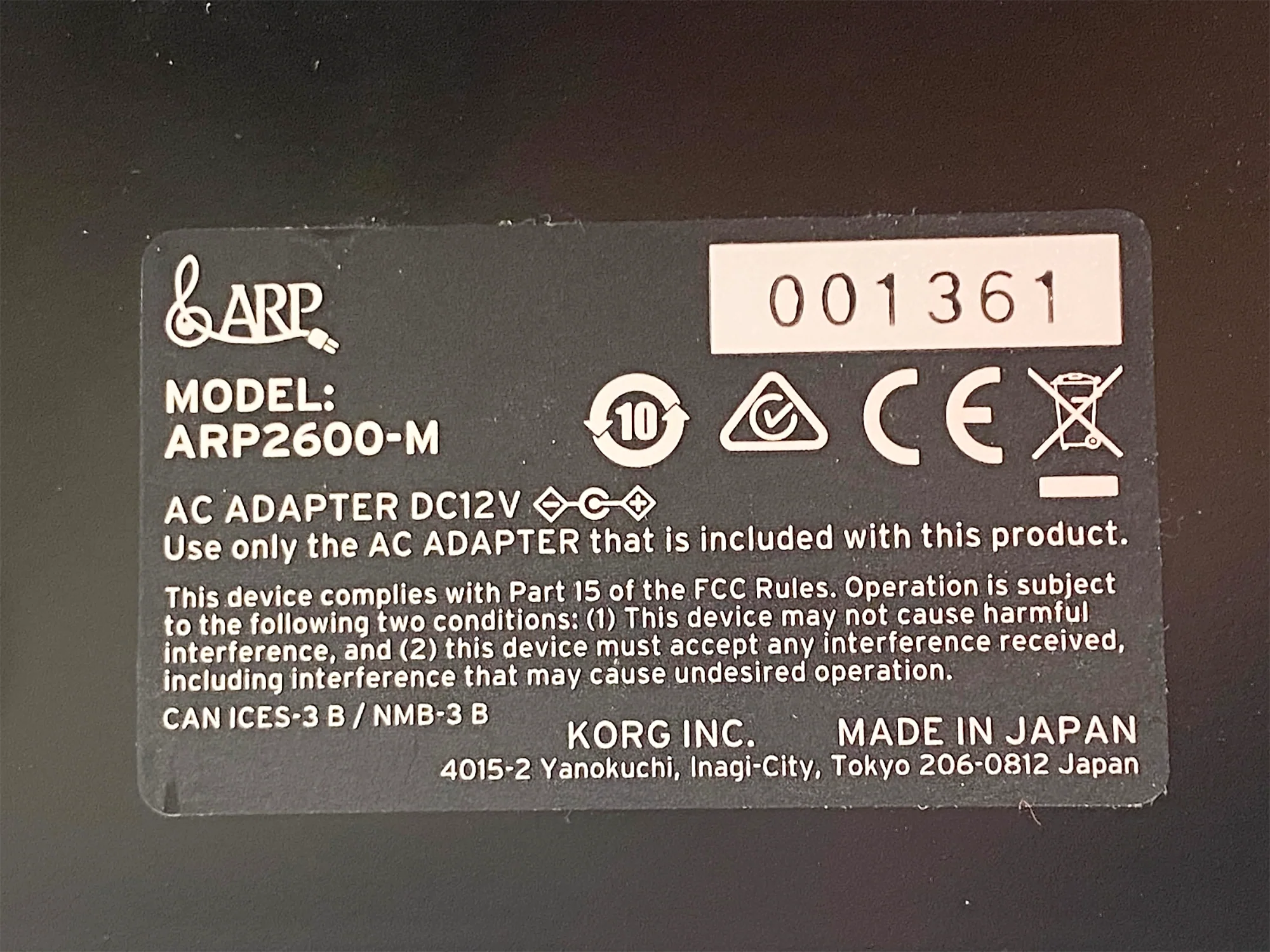 Product image 12