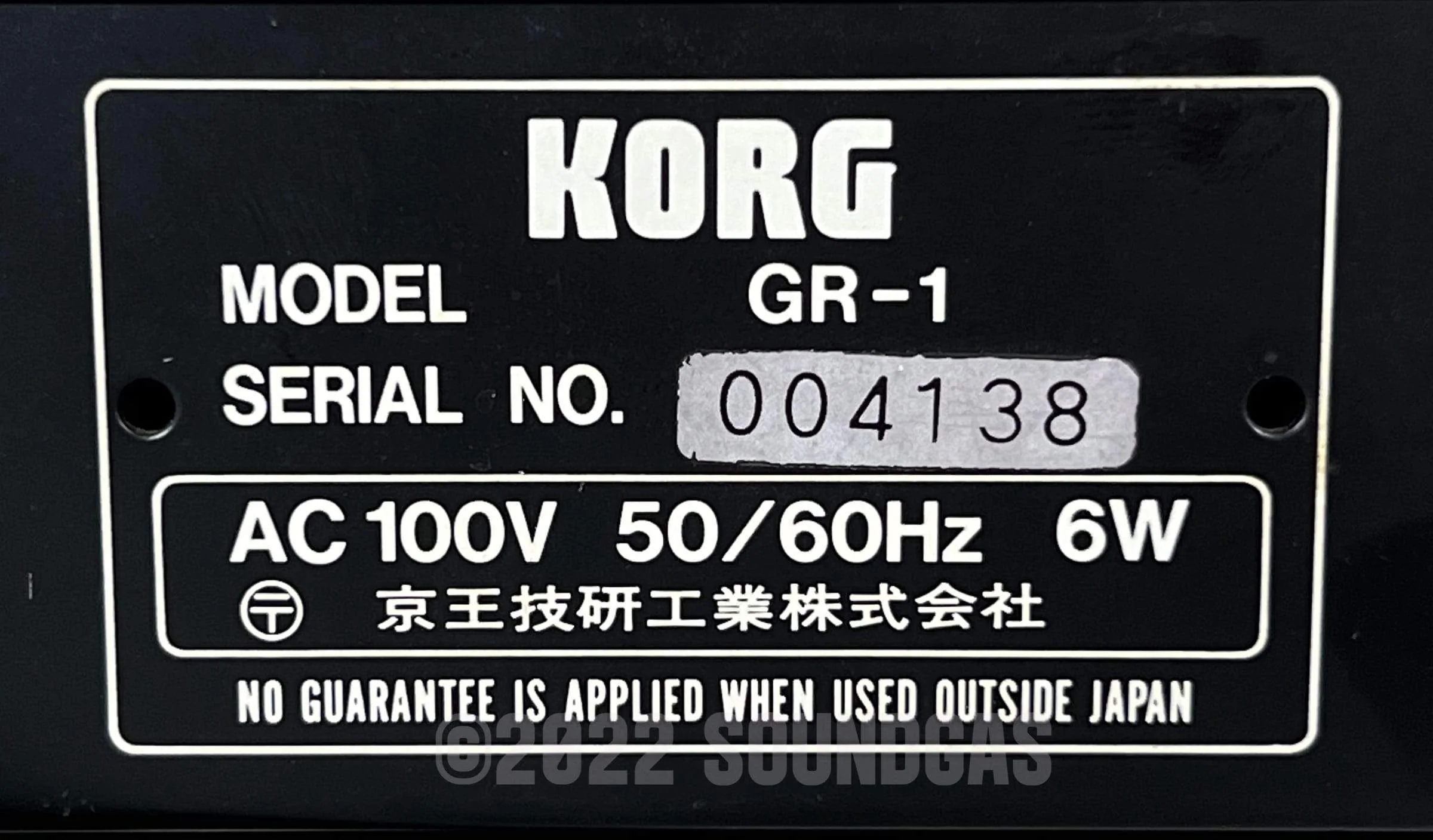 Product image 6