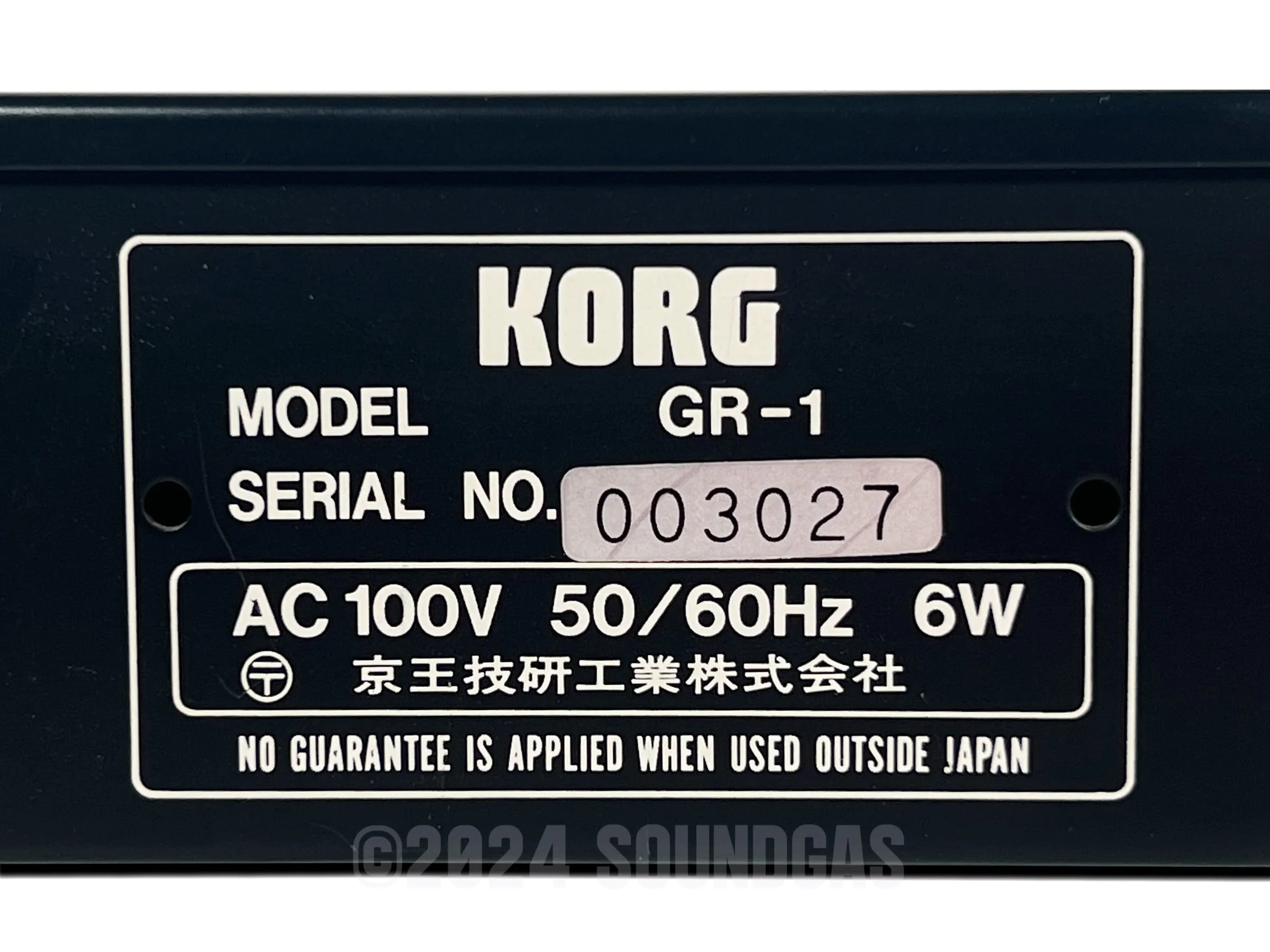Product image 6