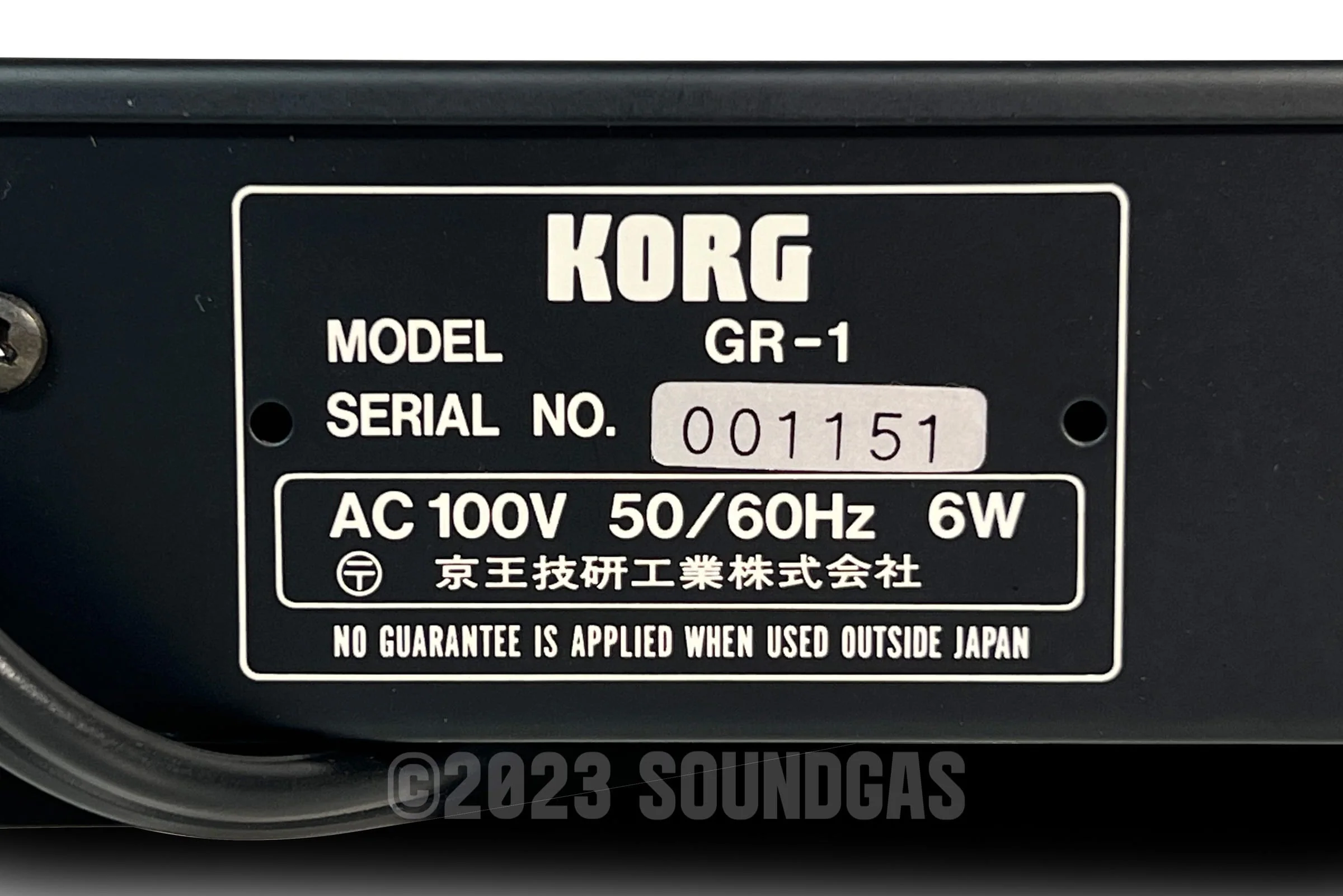Product image 7