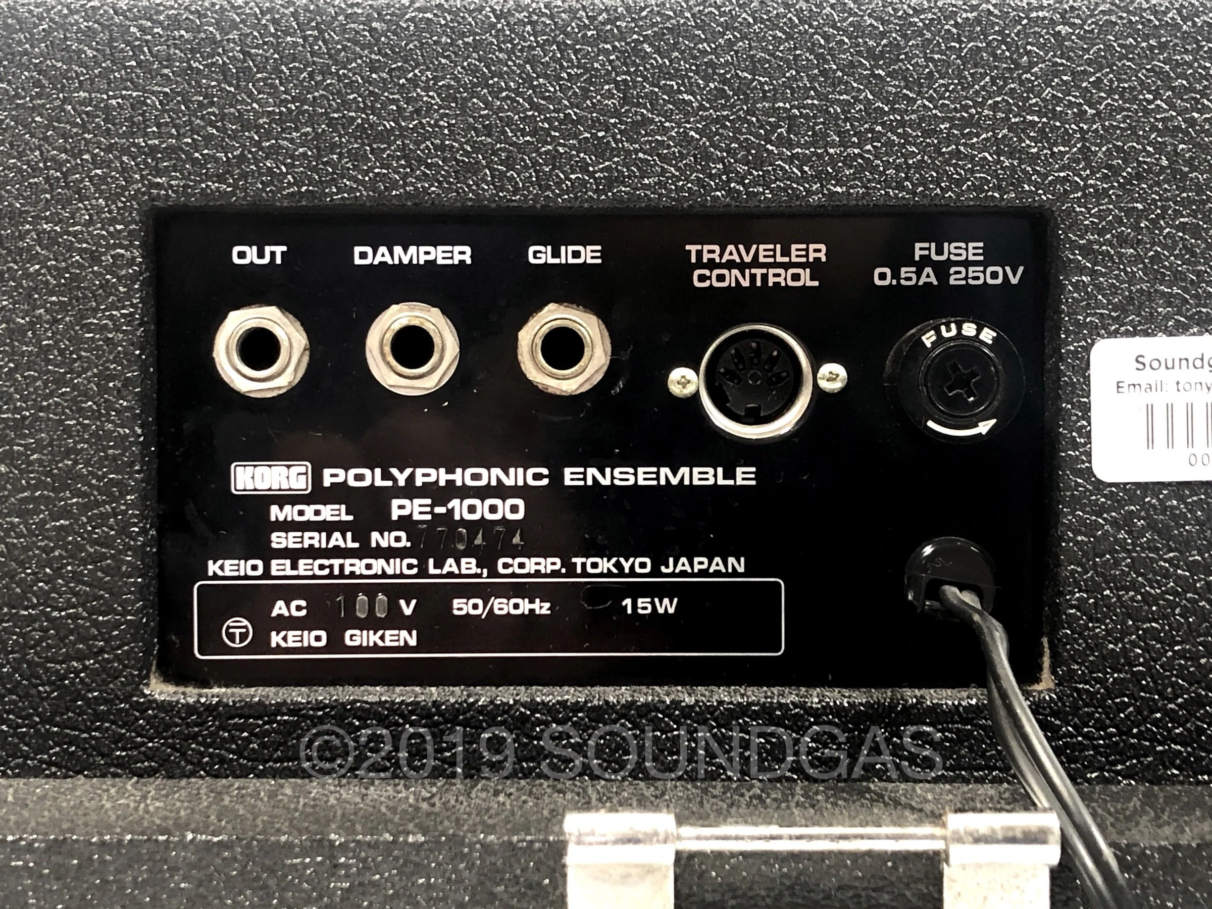 Product image 8