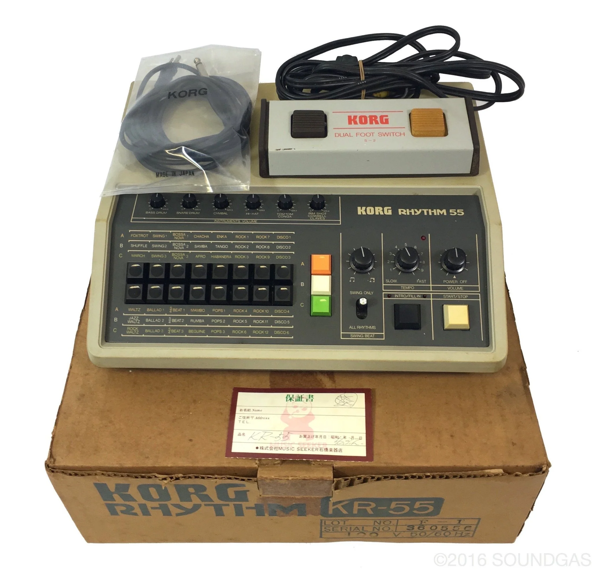 Product image 12