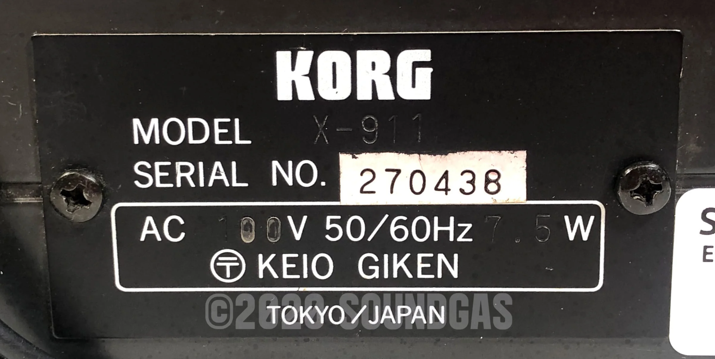 Product image 6