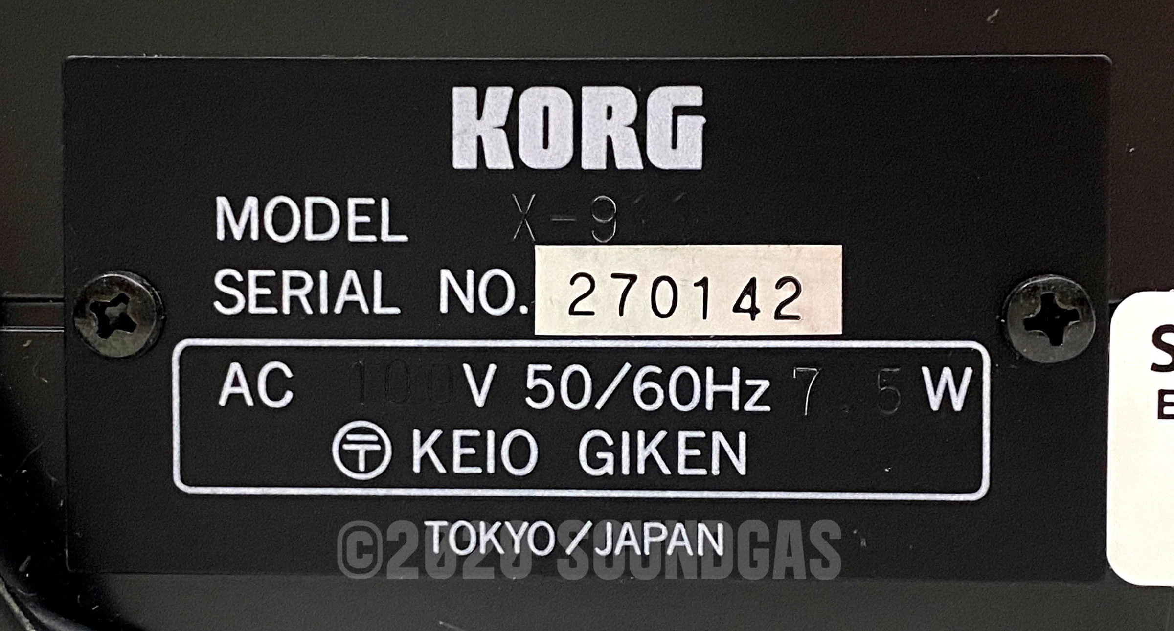 Product image 14