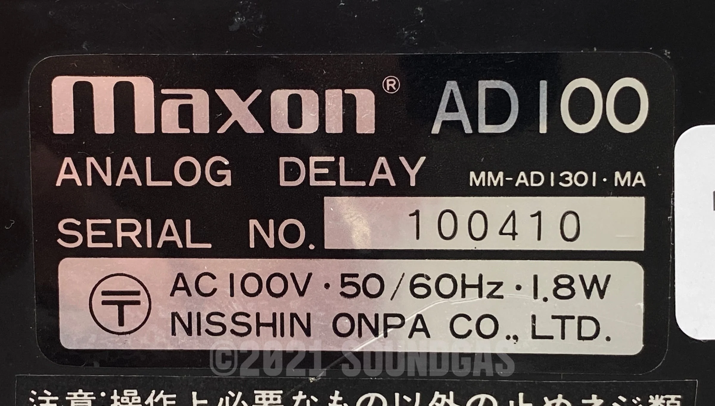 Product image 5