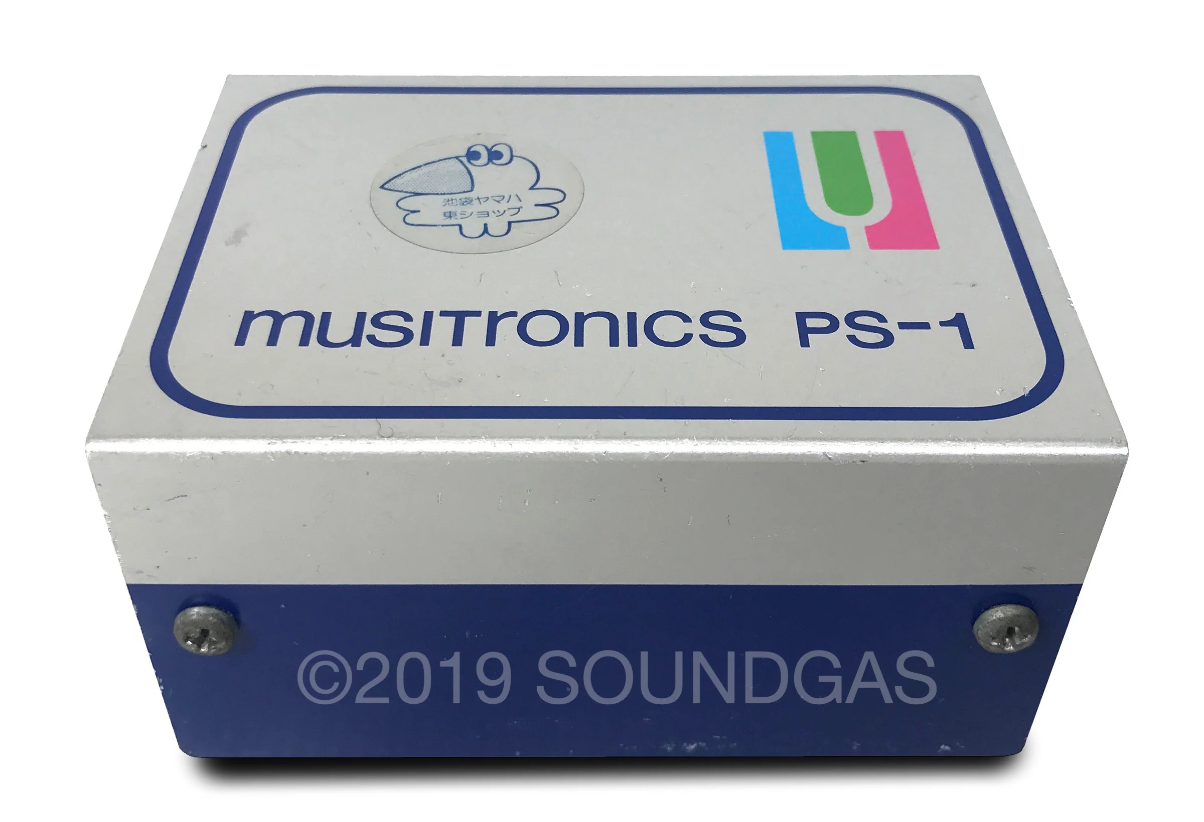 Product image 7