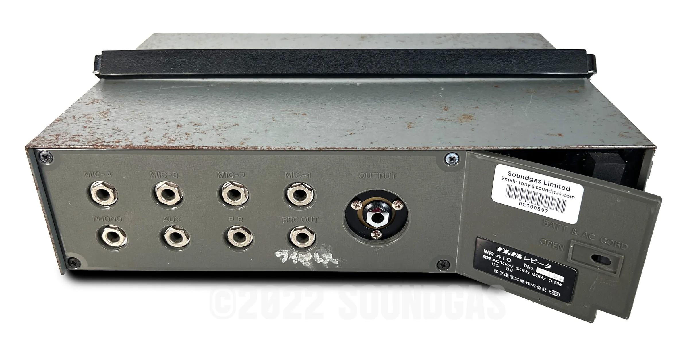 Product image 5