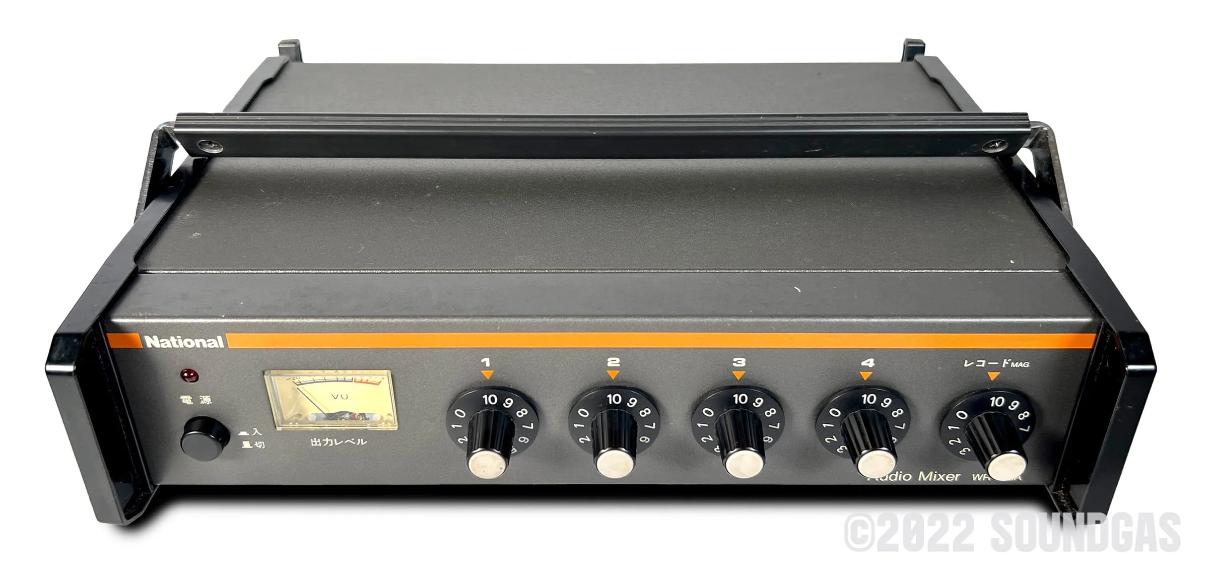 Product image 7