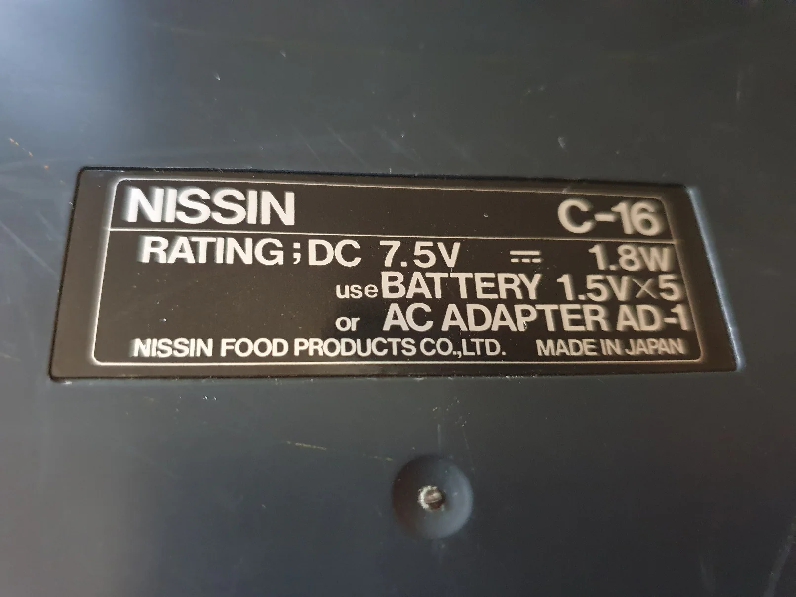 Product image 7