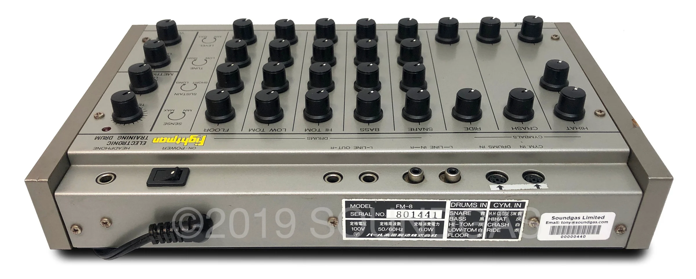Product image 5