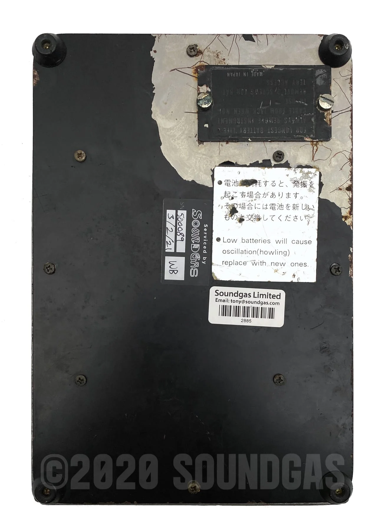 Product image 6
