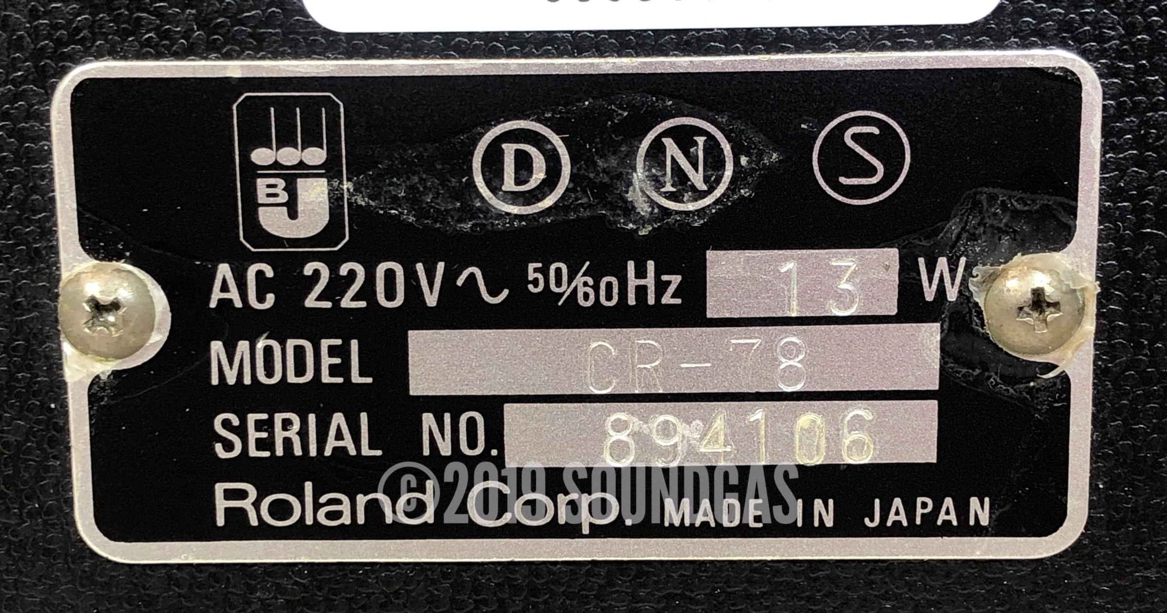 Product image 7