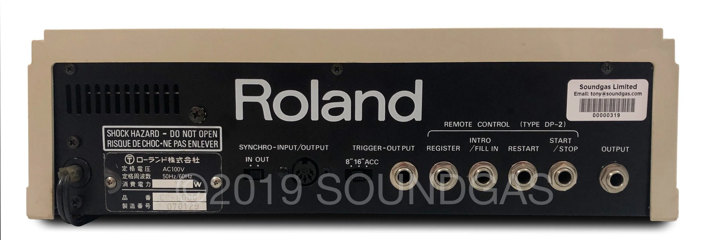 Product image 5
