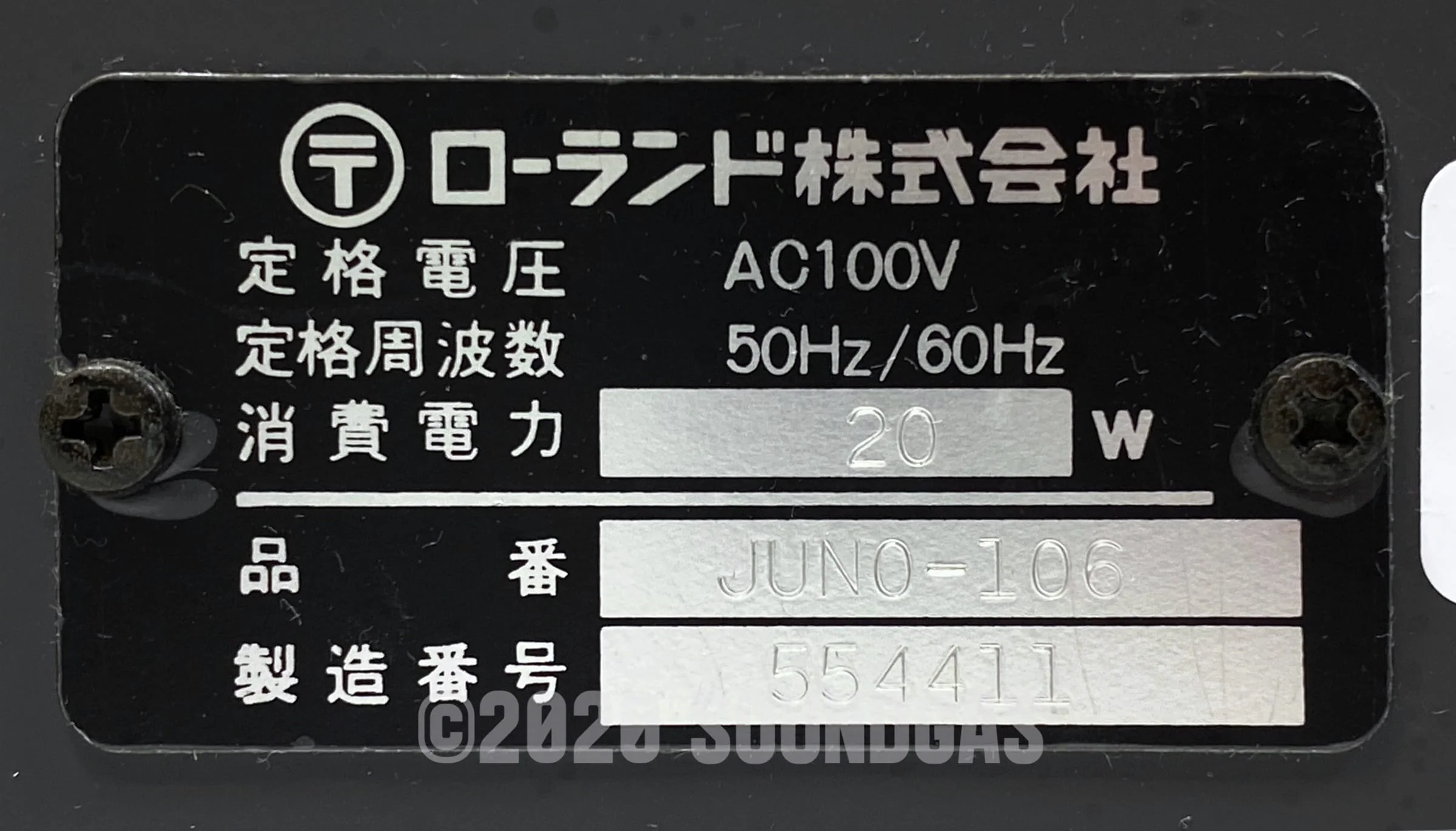 Product image 13