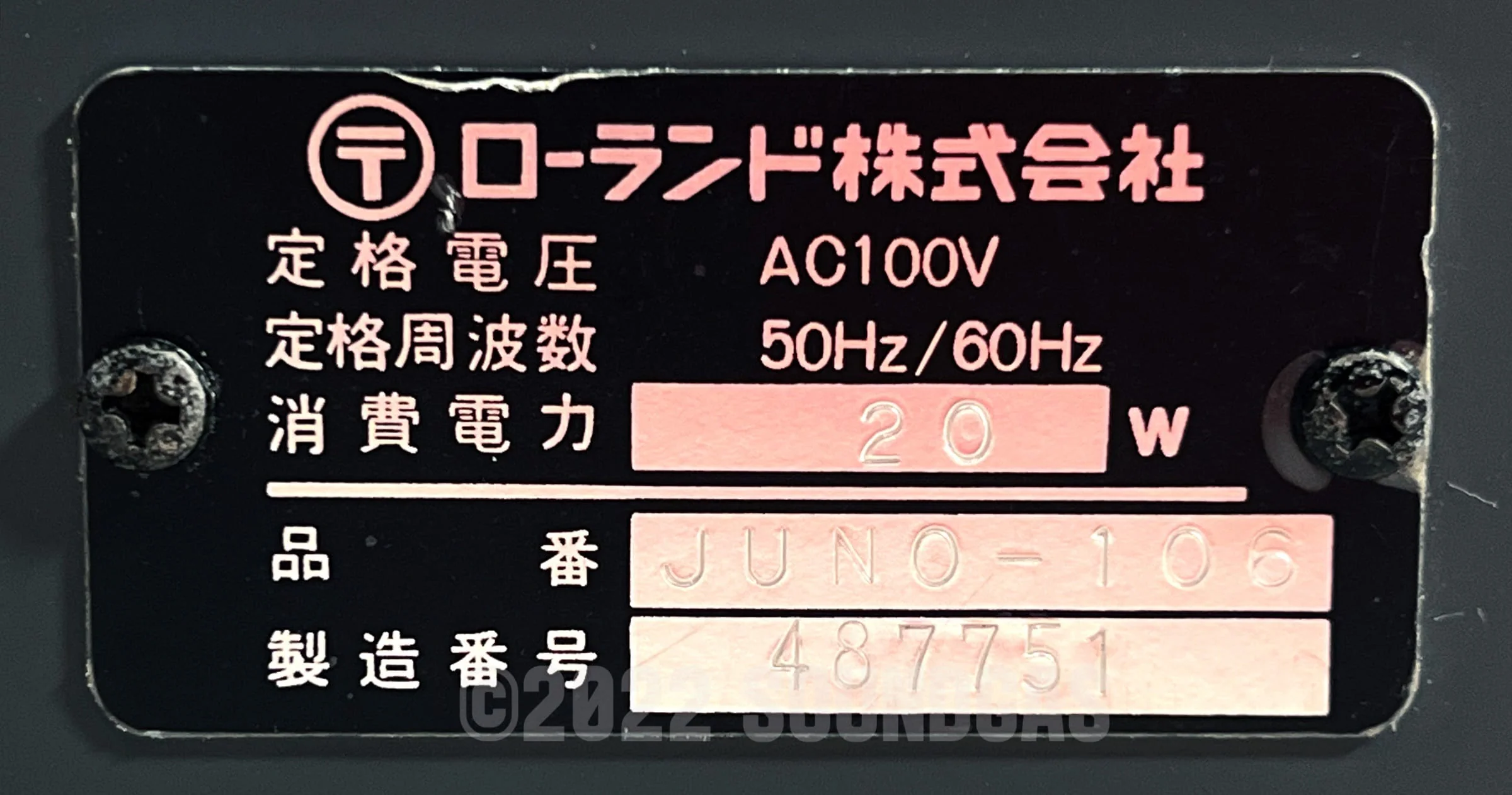 Product image 13