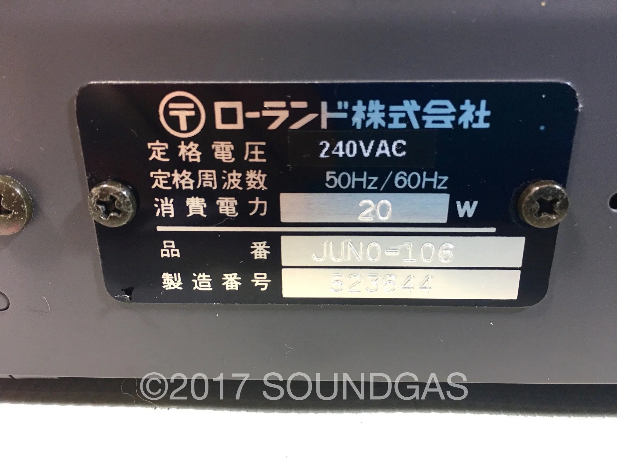 Product image 16
