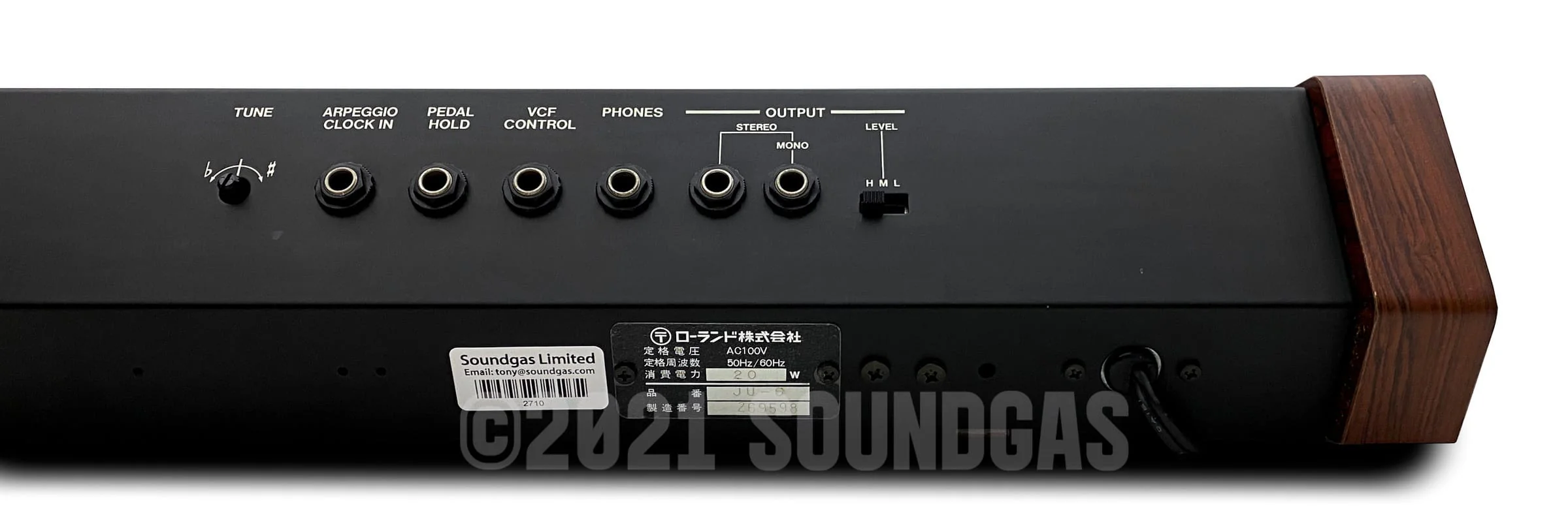 Product image 16