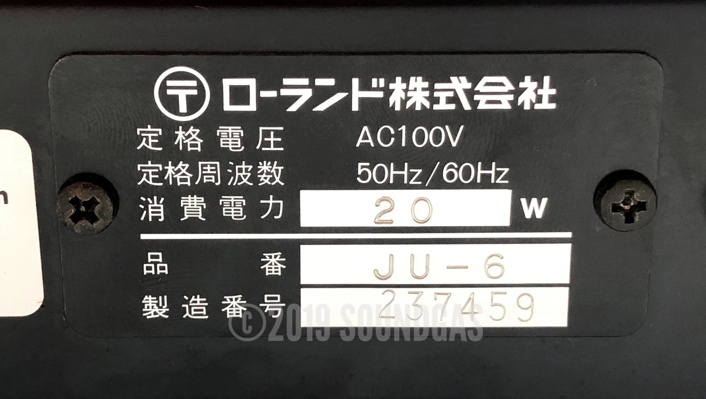 Product image 10