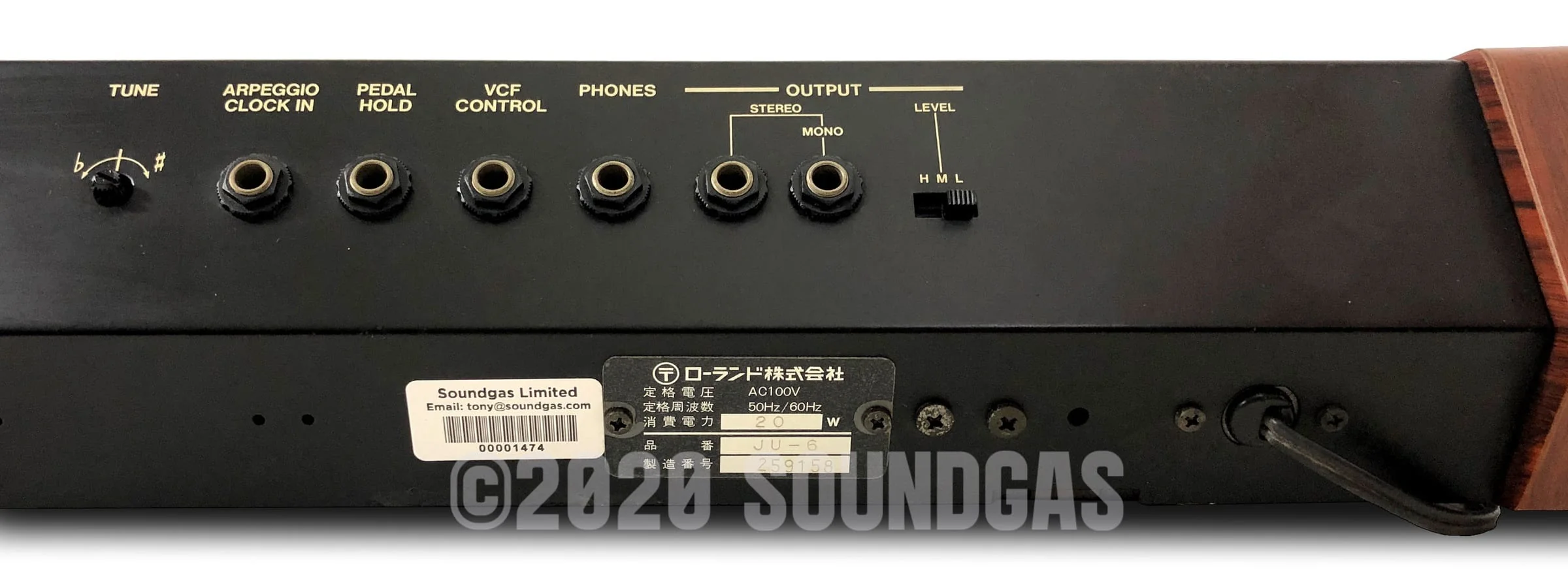 Product image 11