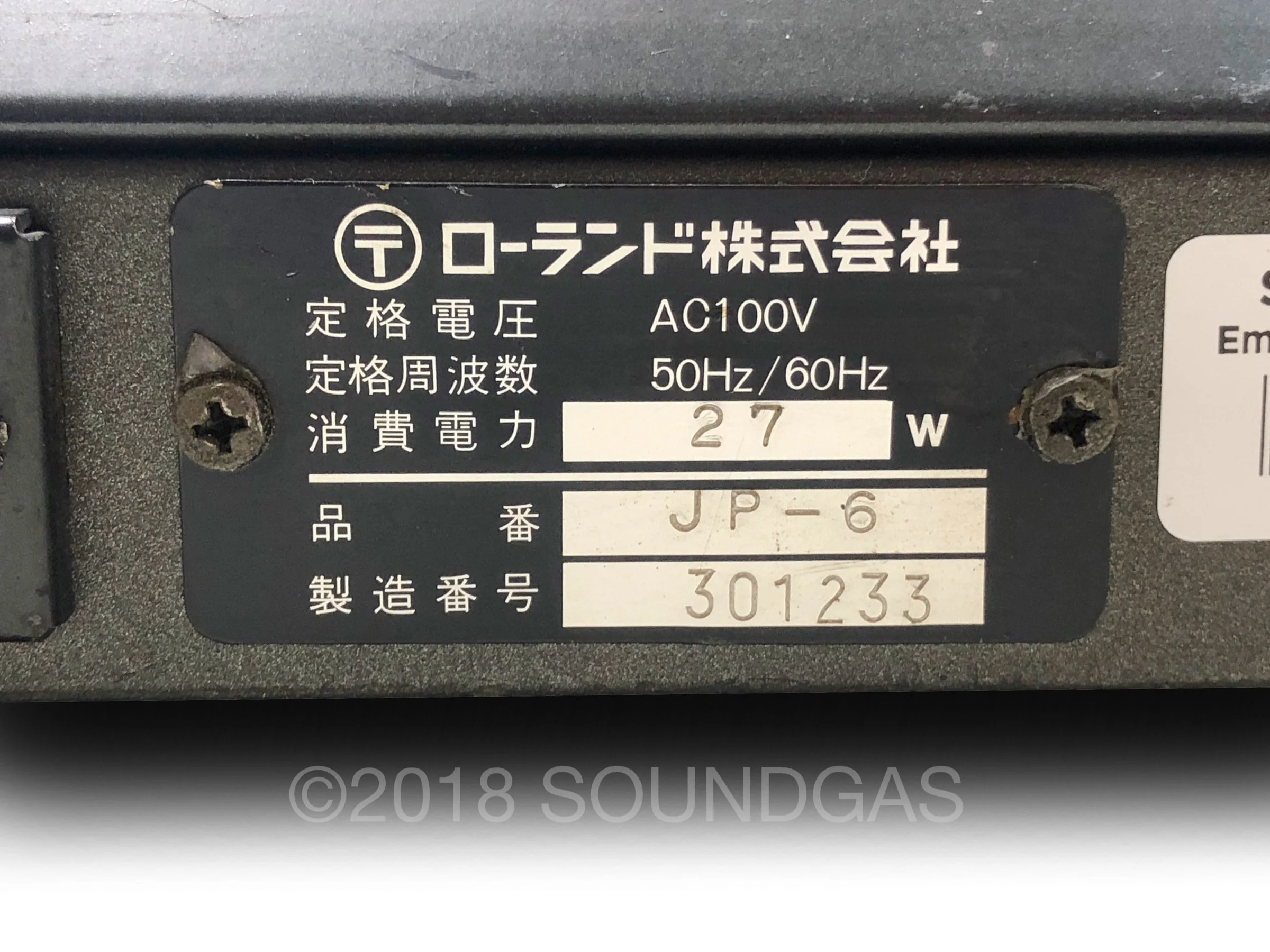 Product image 10