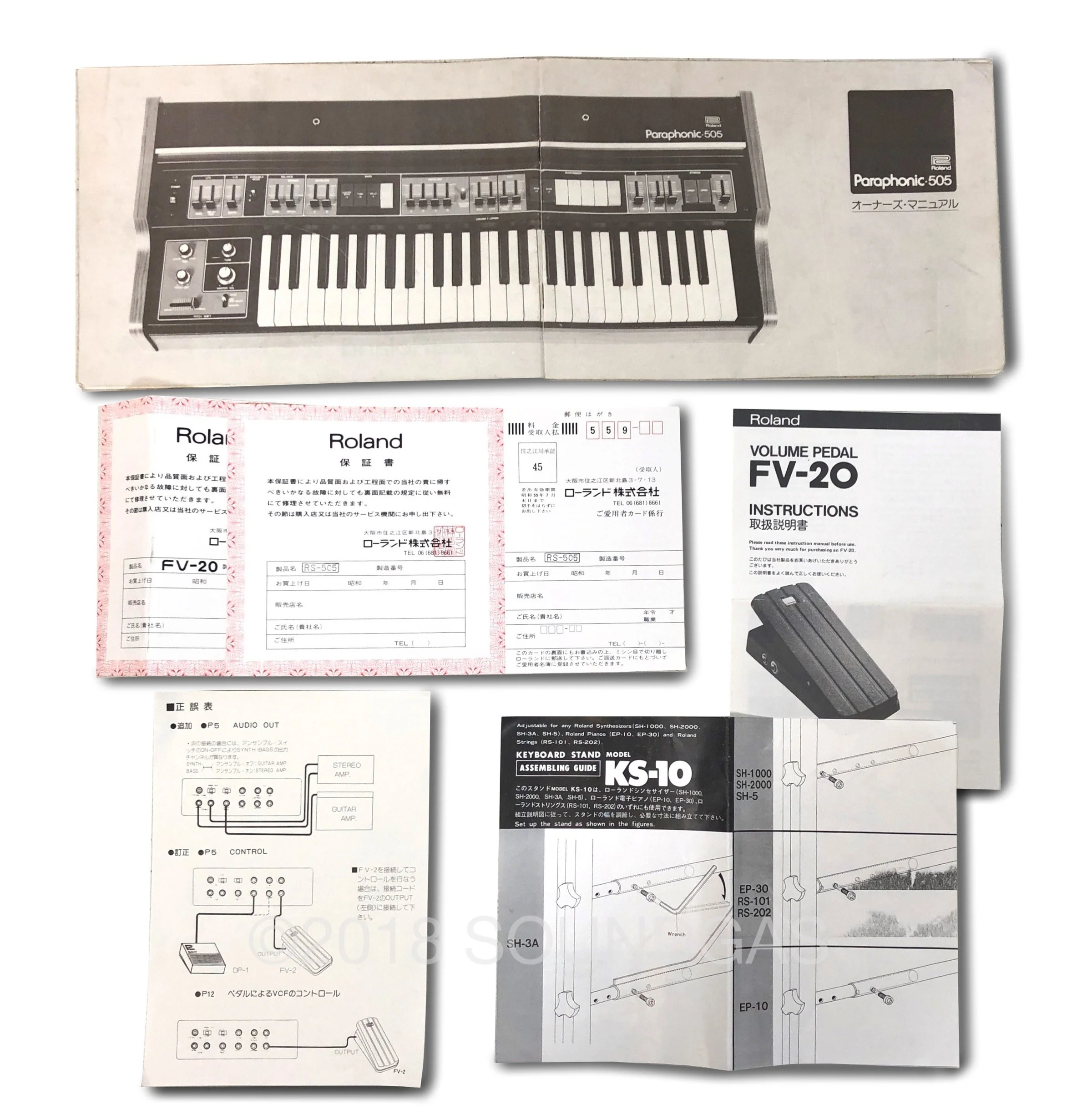 Product image 11