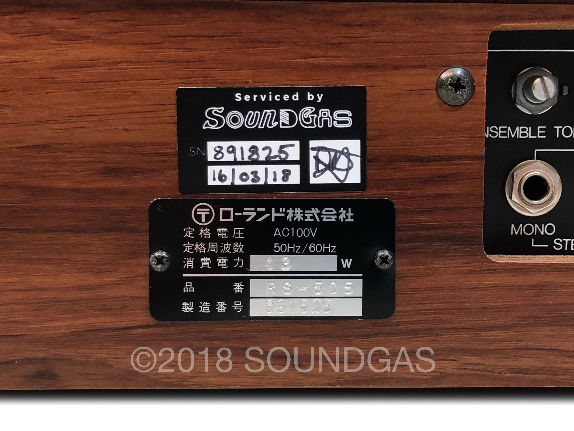 Product image 13