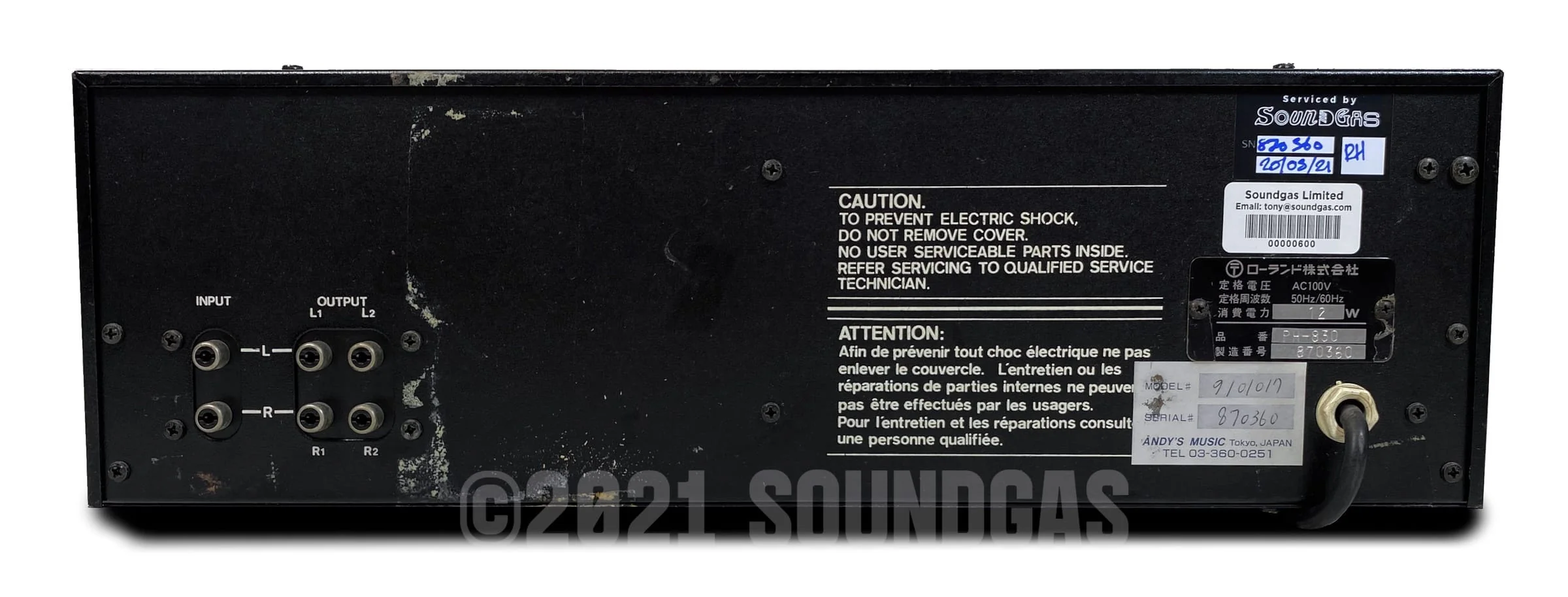 Product image 5