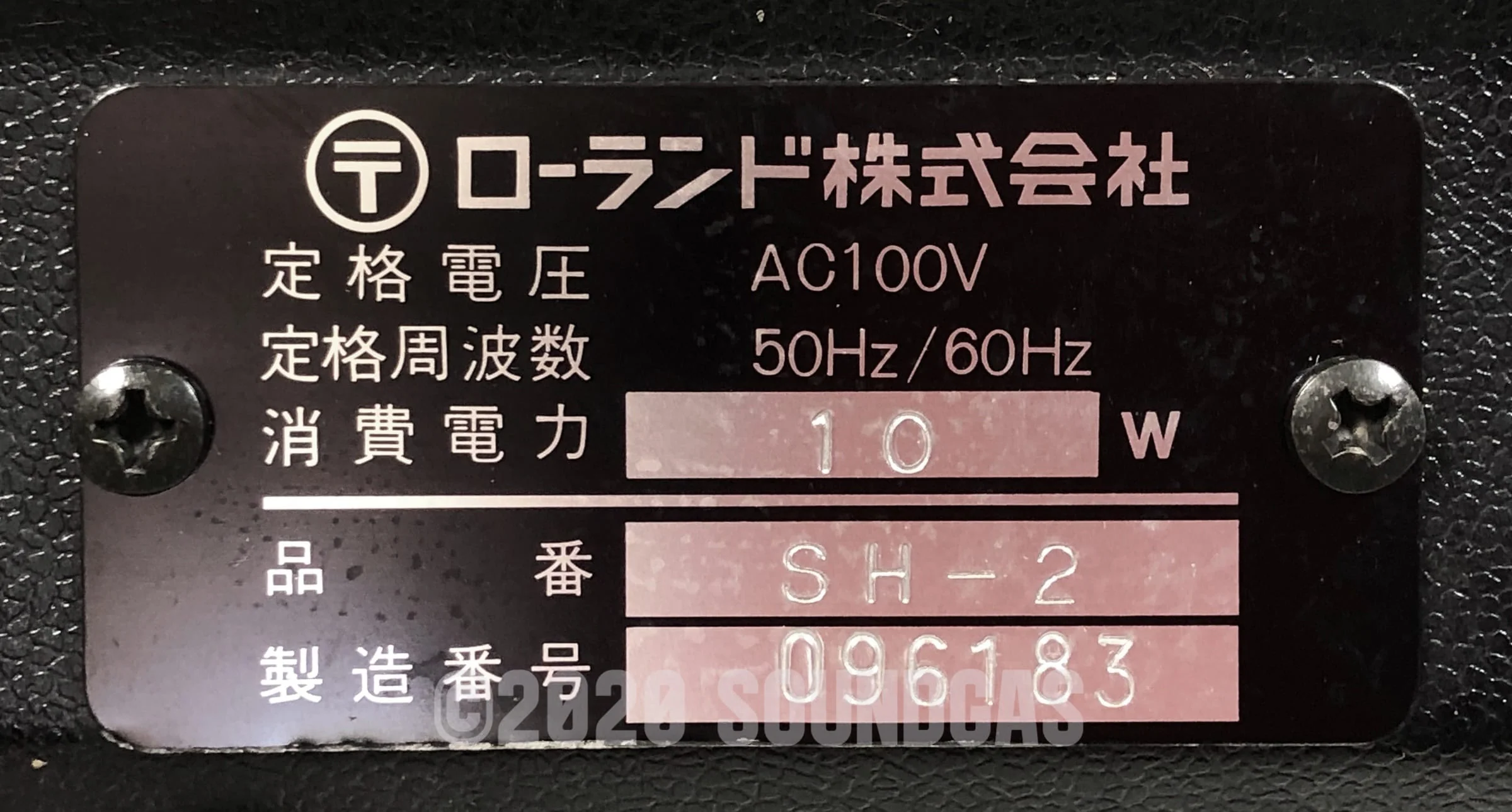 Product image 11