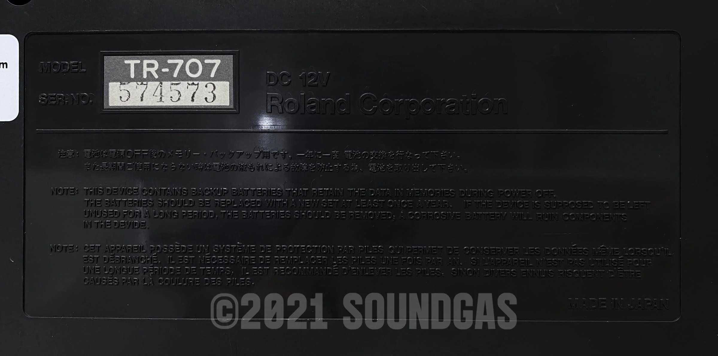 Product image 6