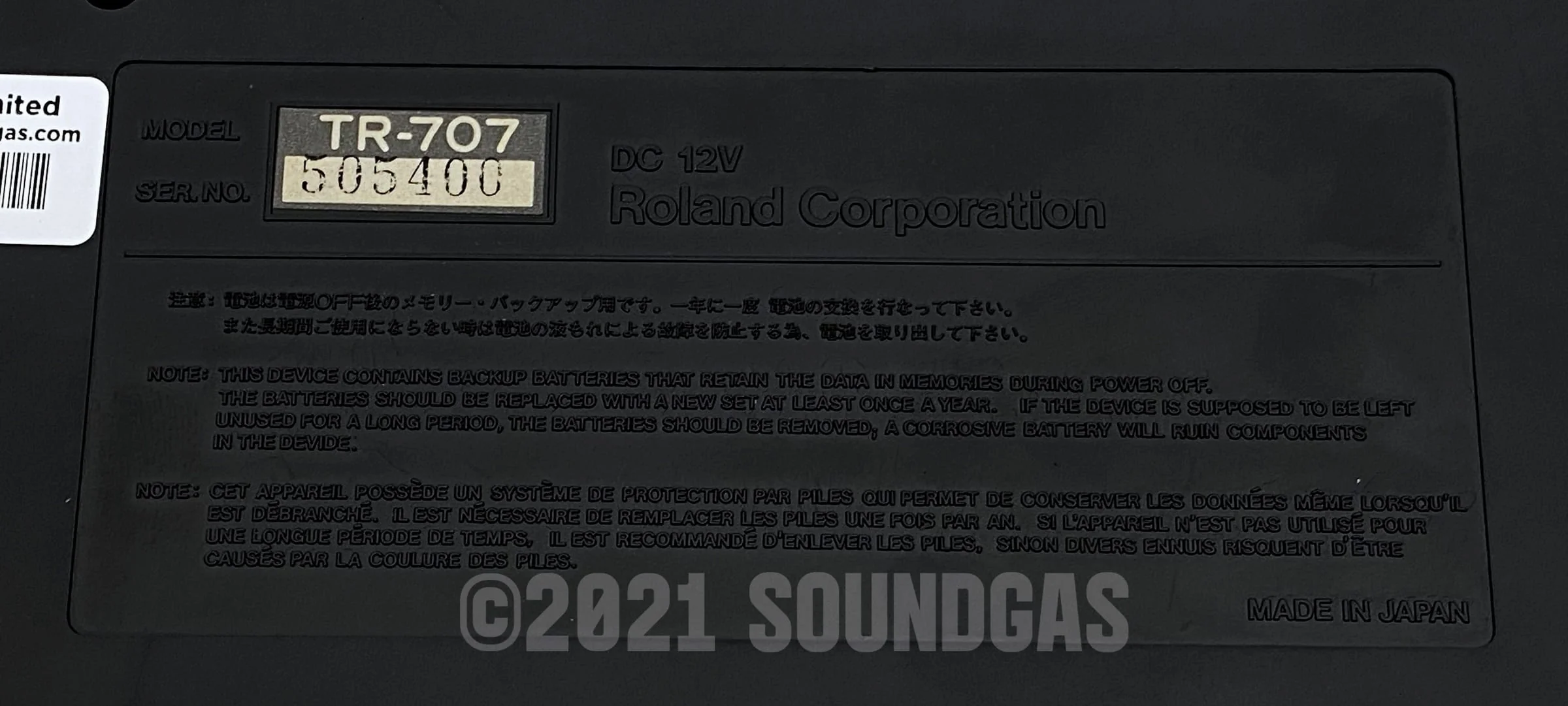 Product image 6