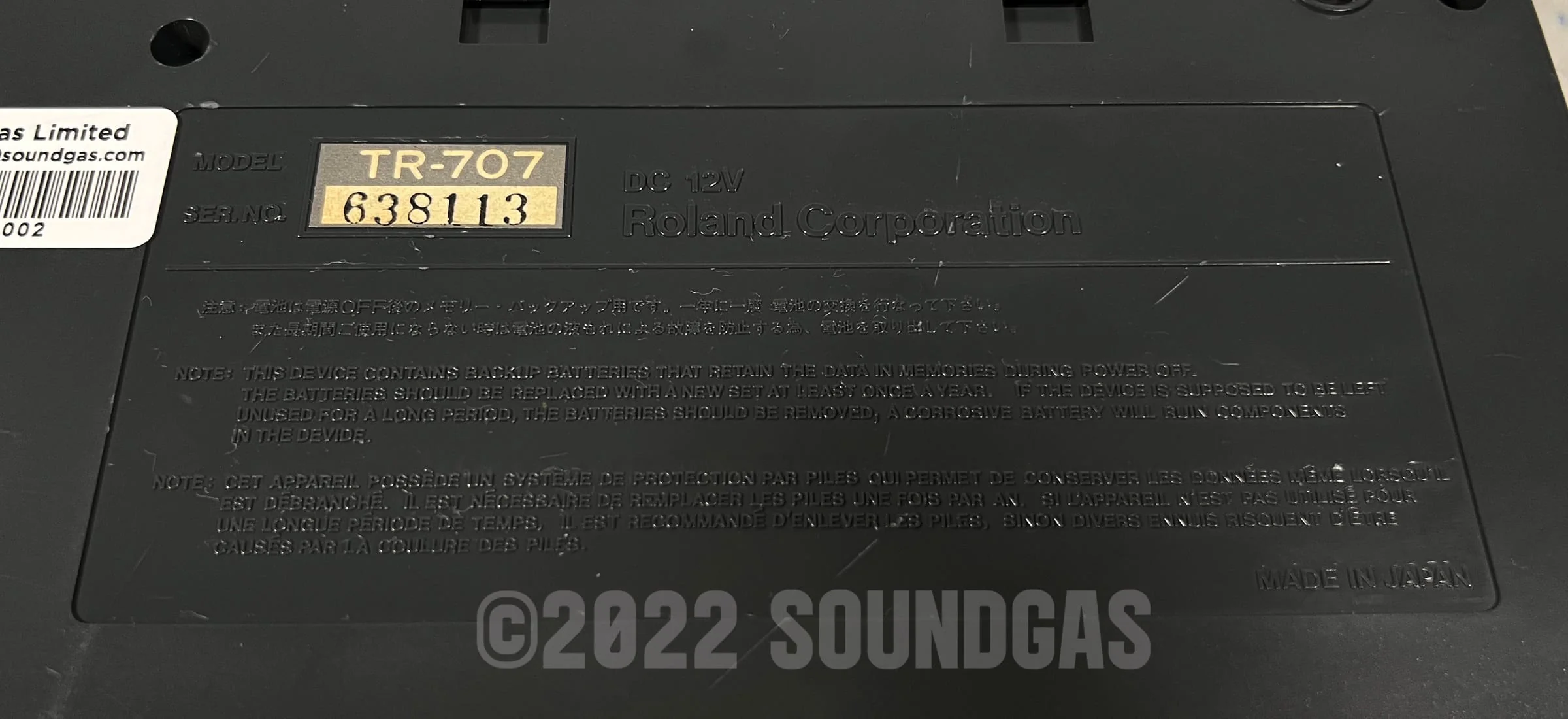 Product image 6