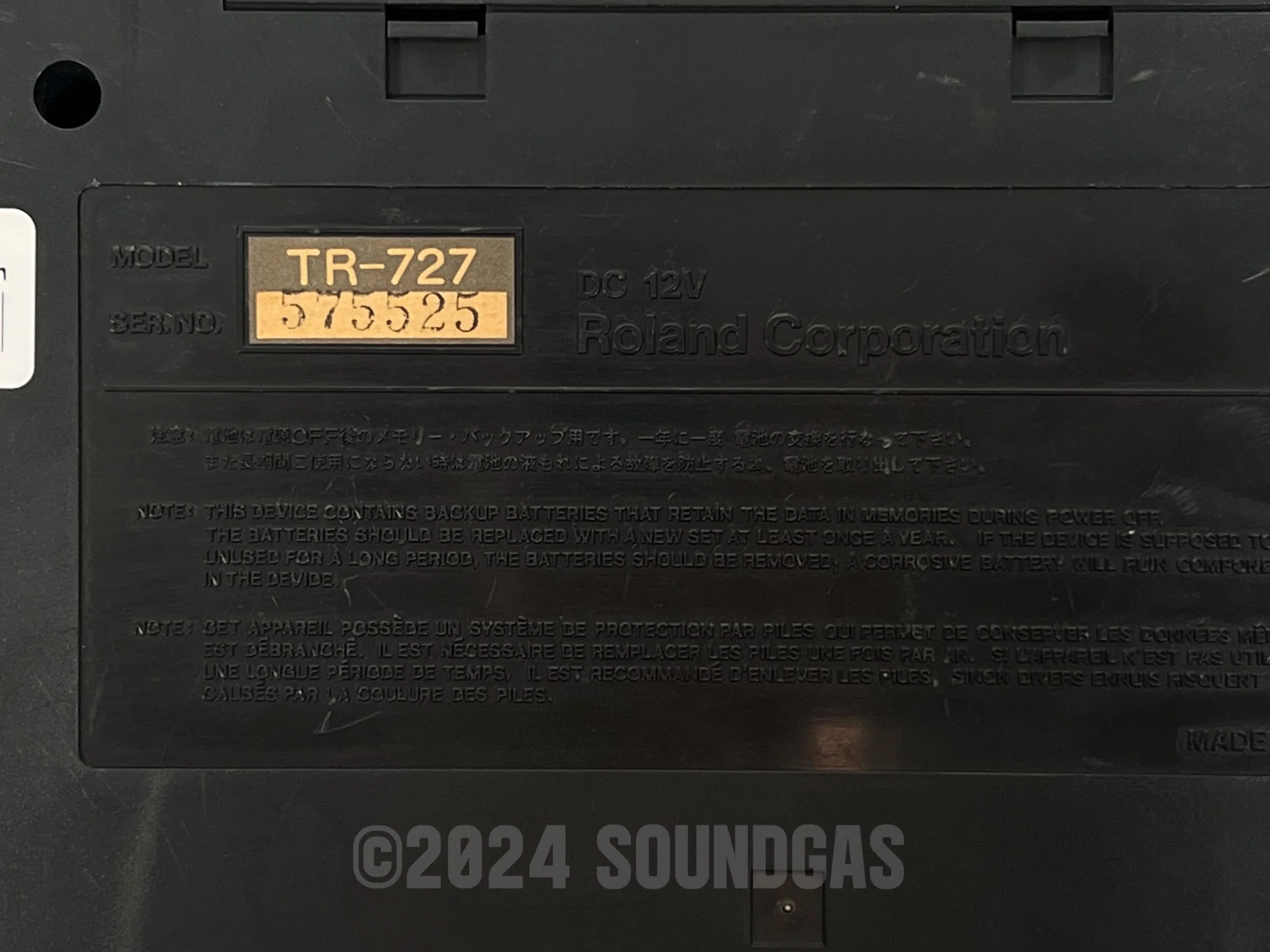 Product image 6