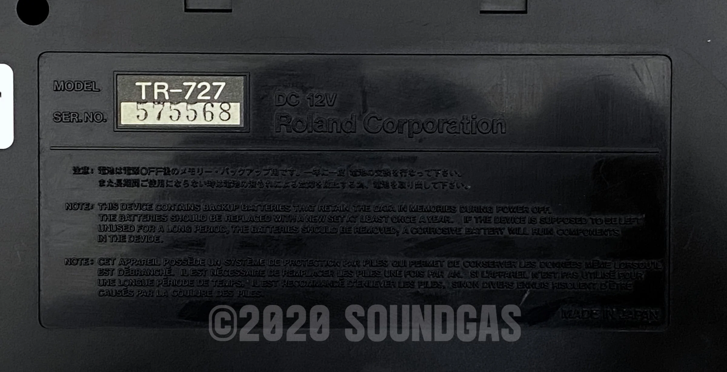 Product image 6