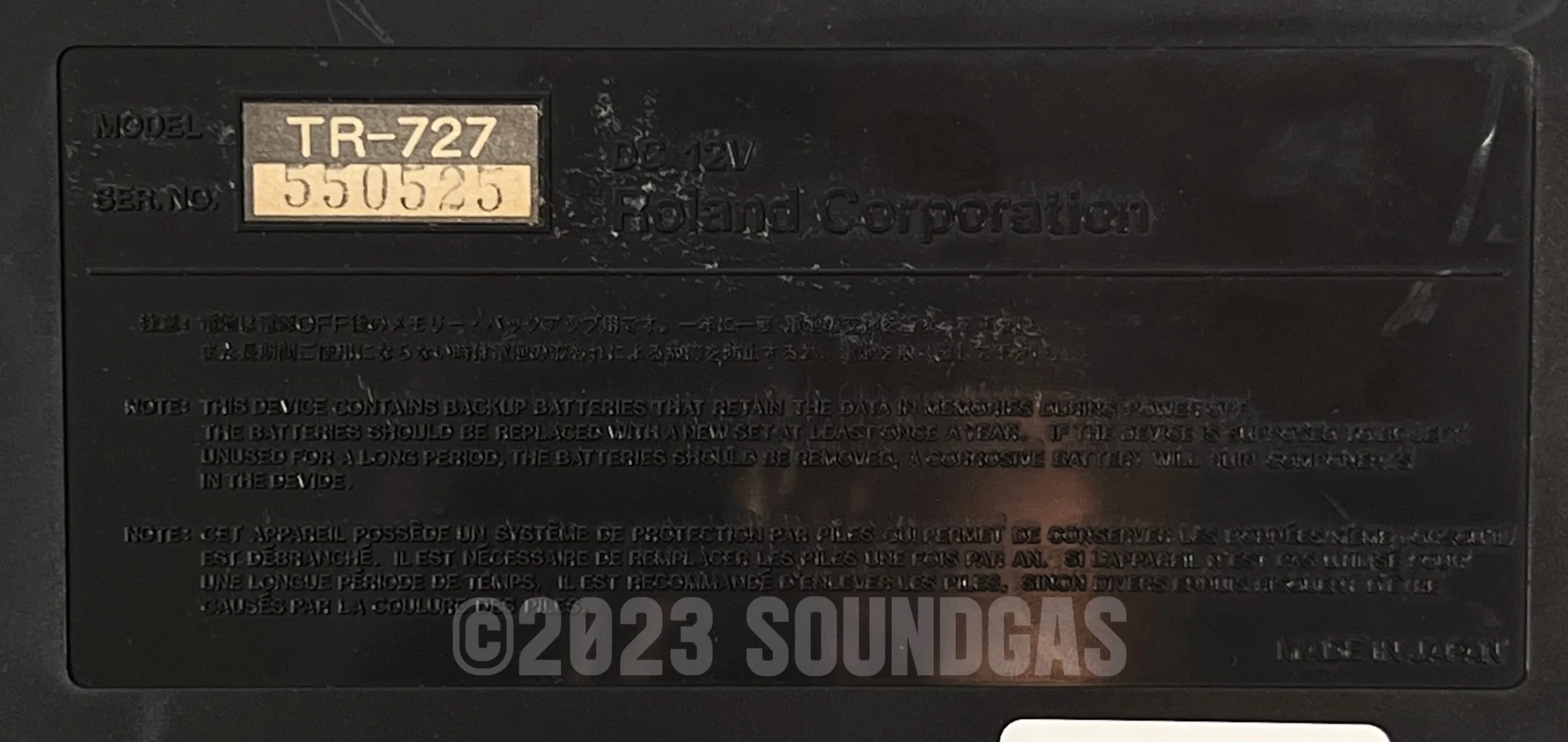 Product image 6