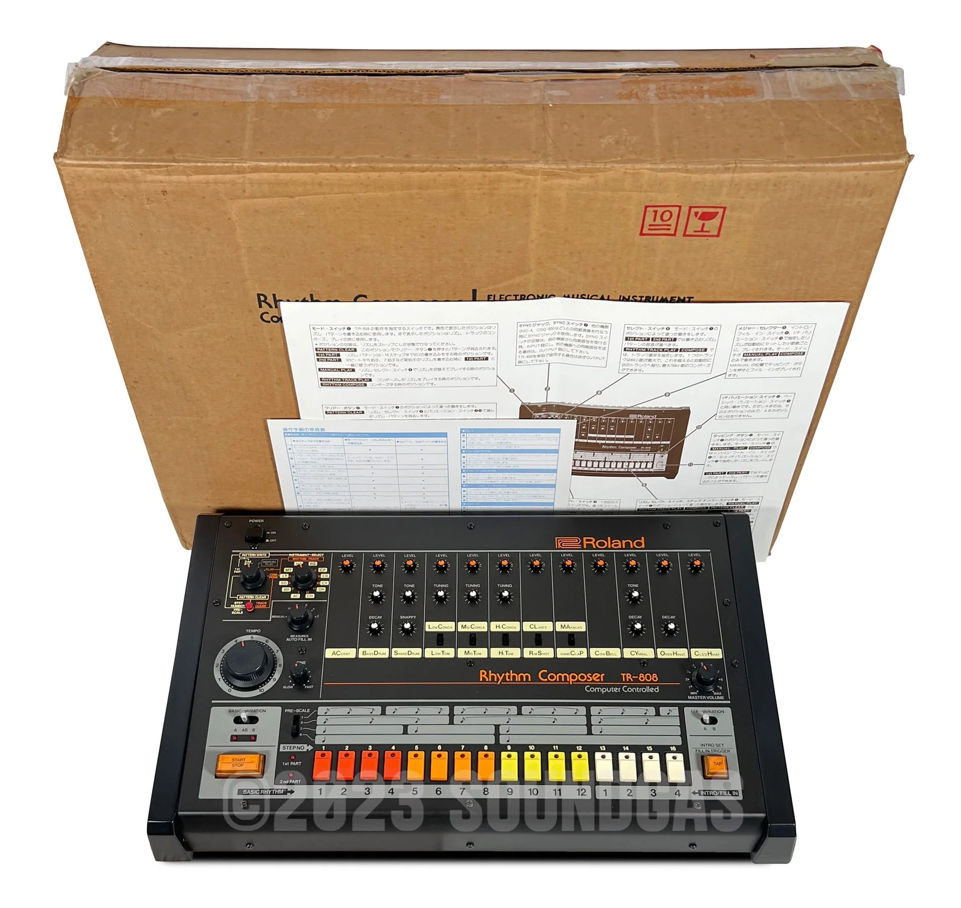 Product image 14