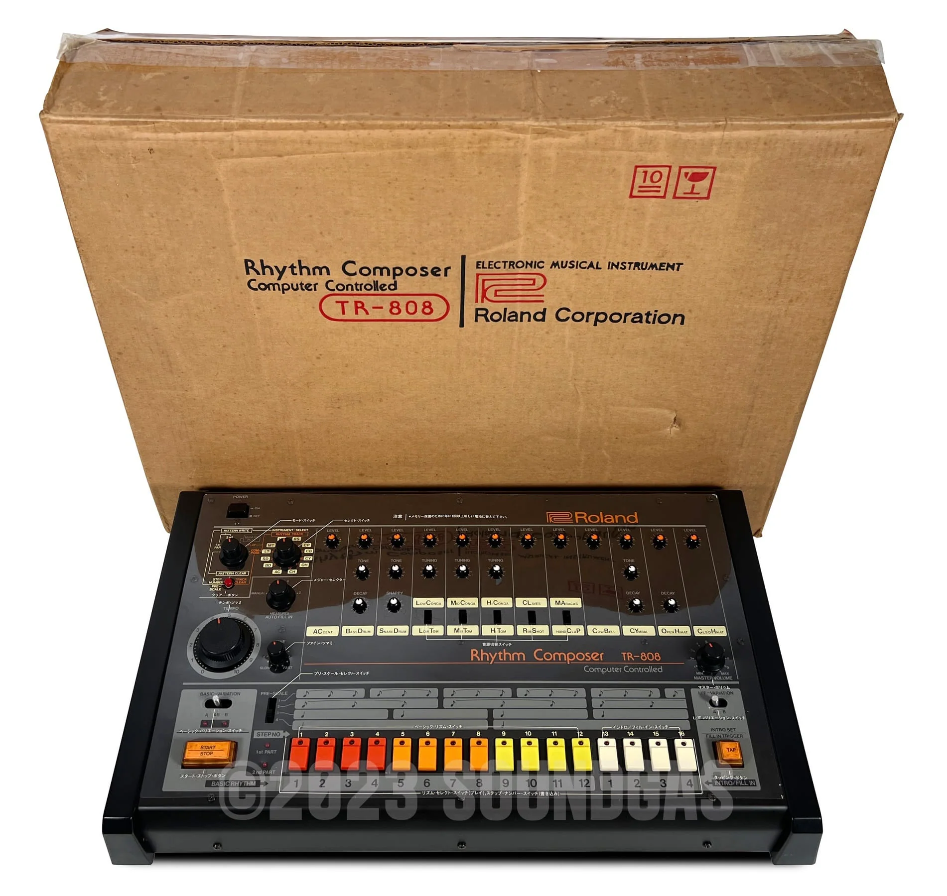 Product image 15