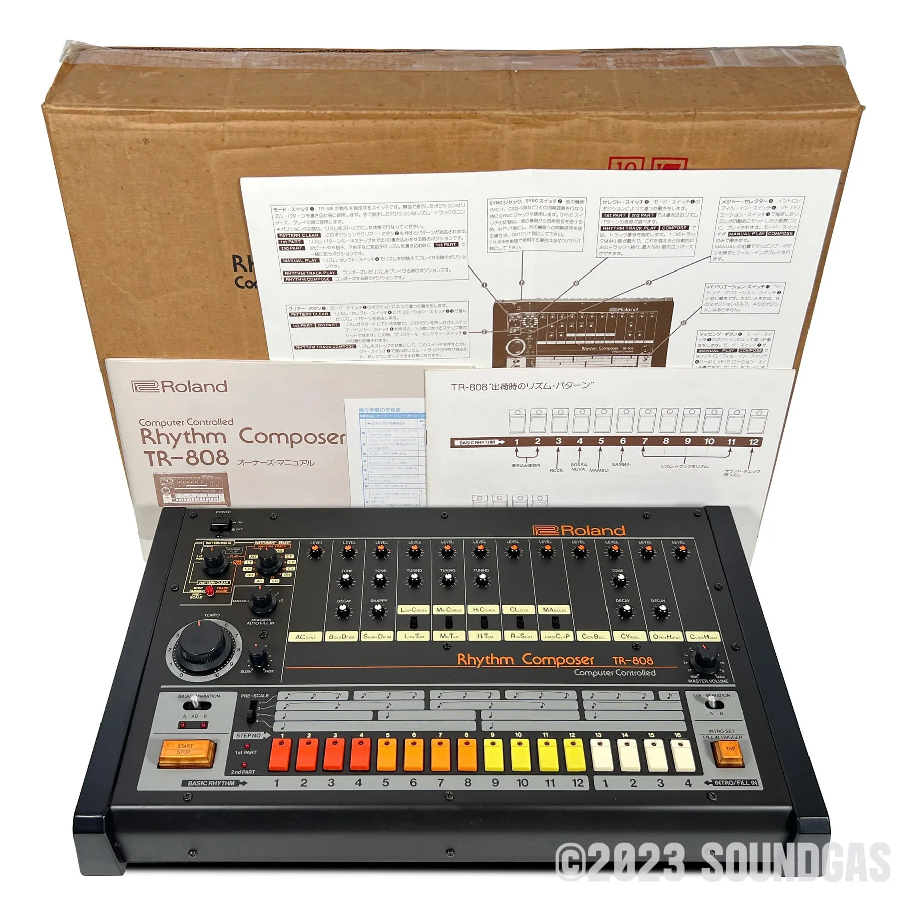 Product image 18