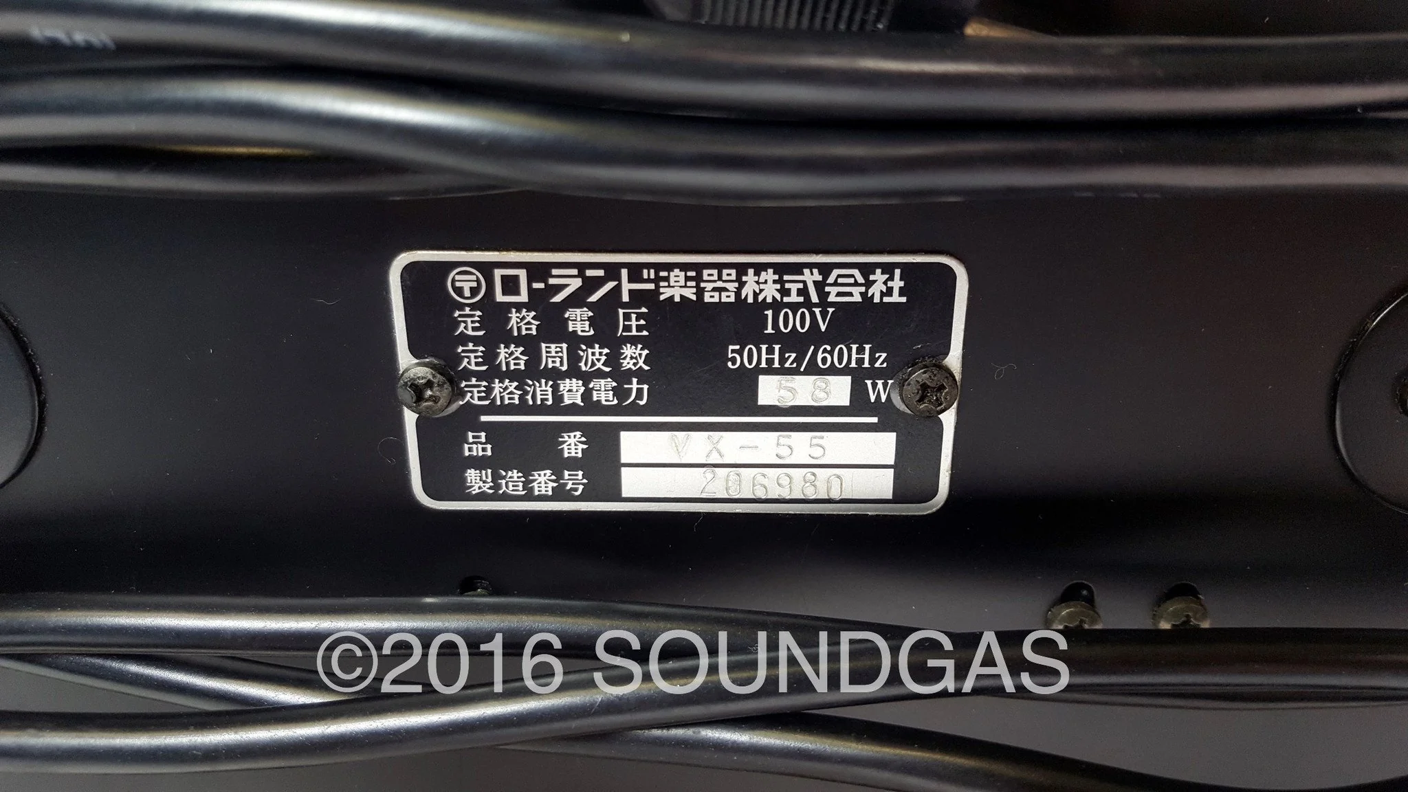 Product image 5