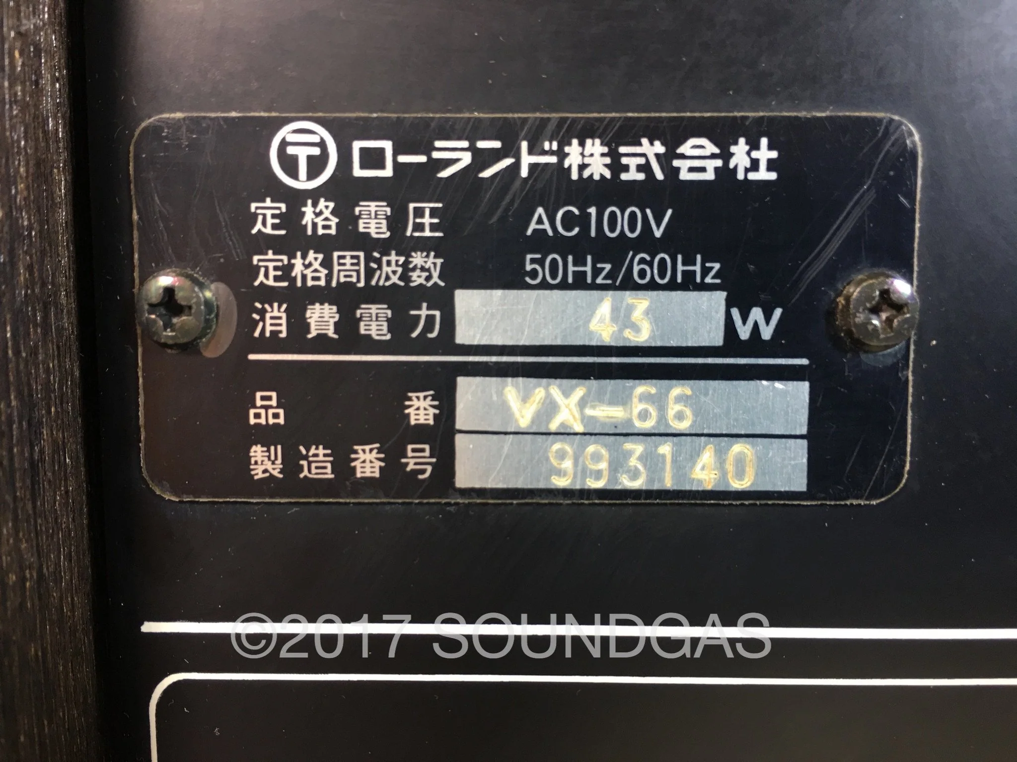 Product image 5