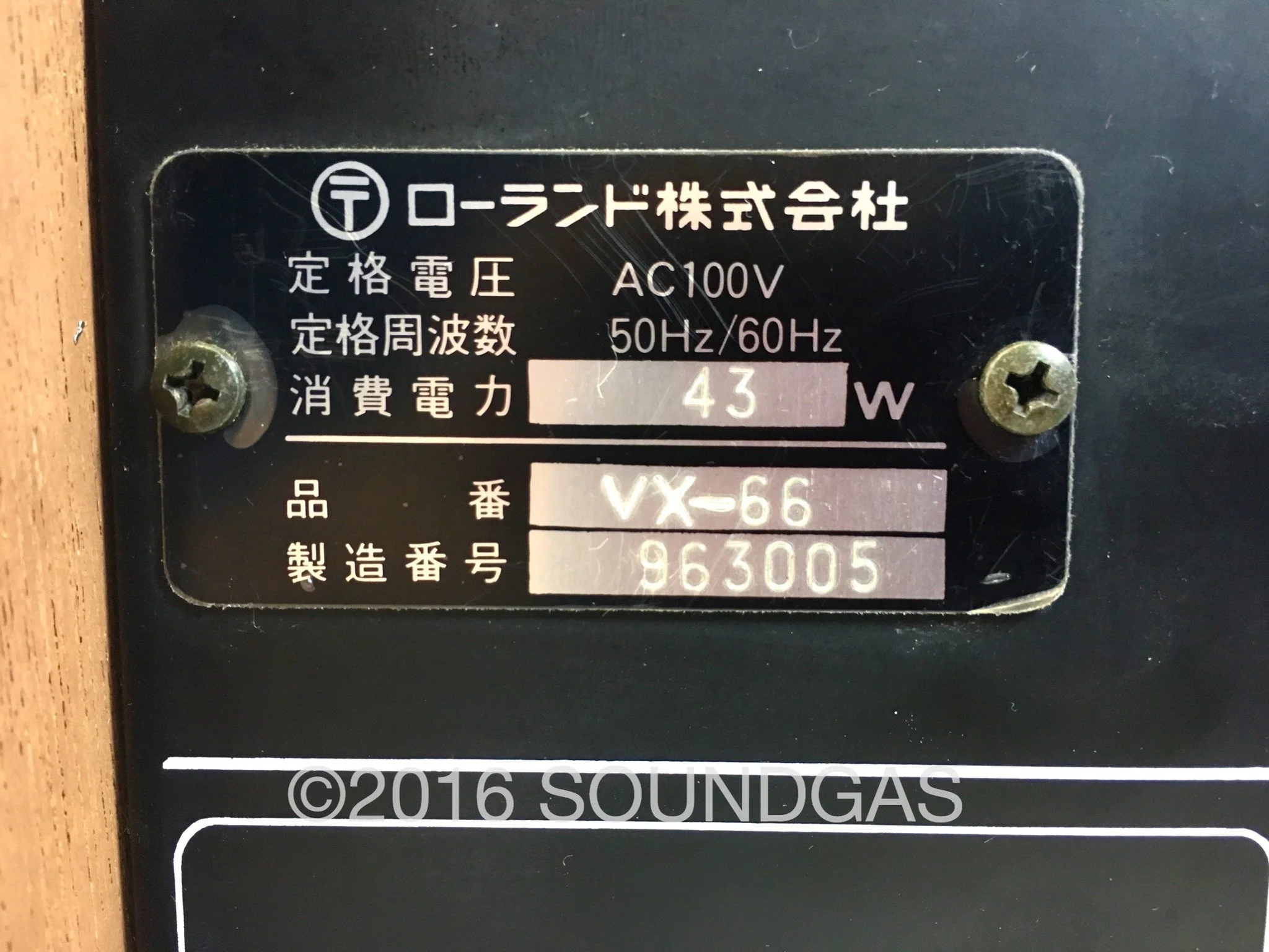 Product image 6